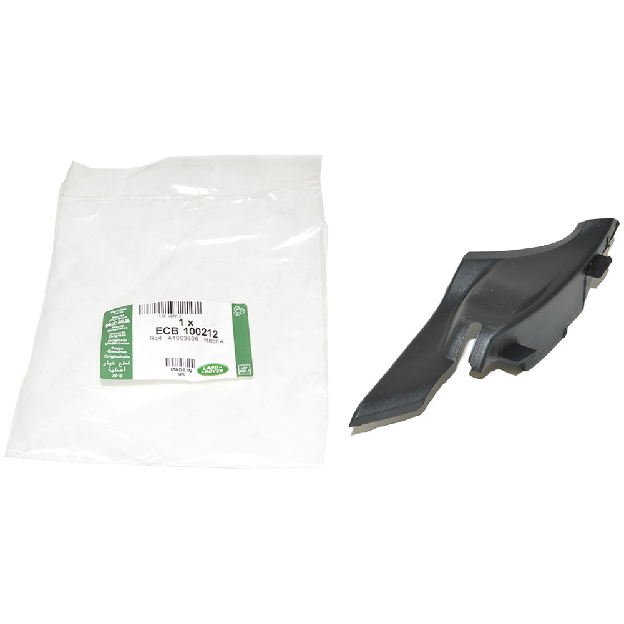 ECB100212 - LH Bonnet Hinge Cover