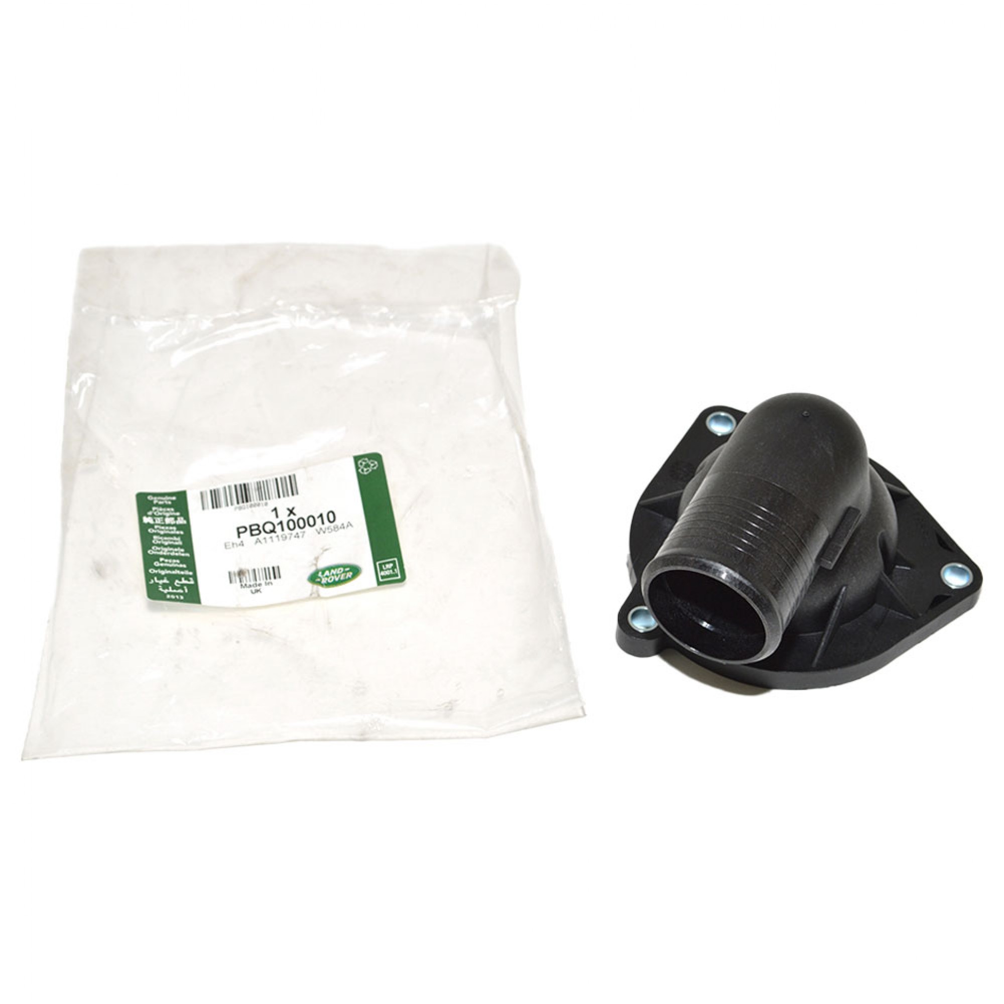 PBQ100010 - Oil Cooler Housing End Cap