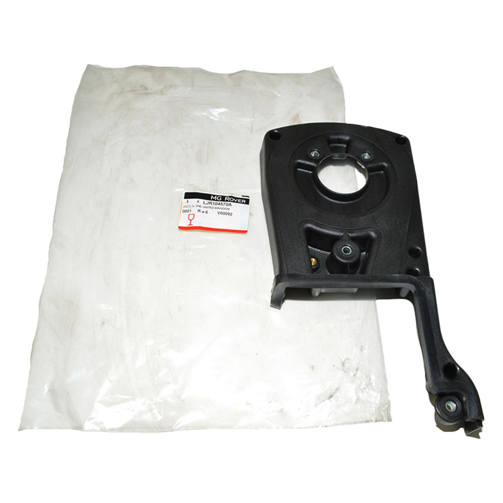 LJR104570 - Rear Upper Timing Belt Cover Assembly Freelander 2.0 Tcie