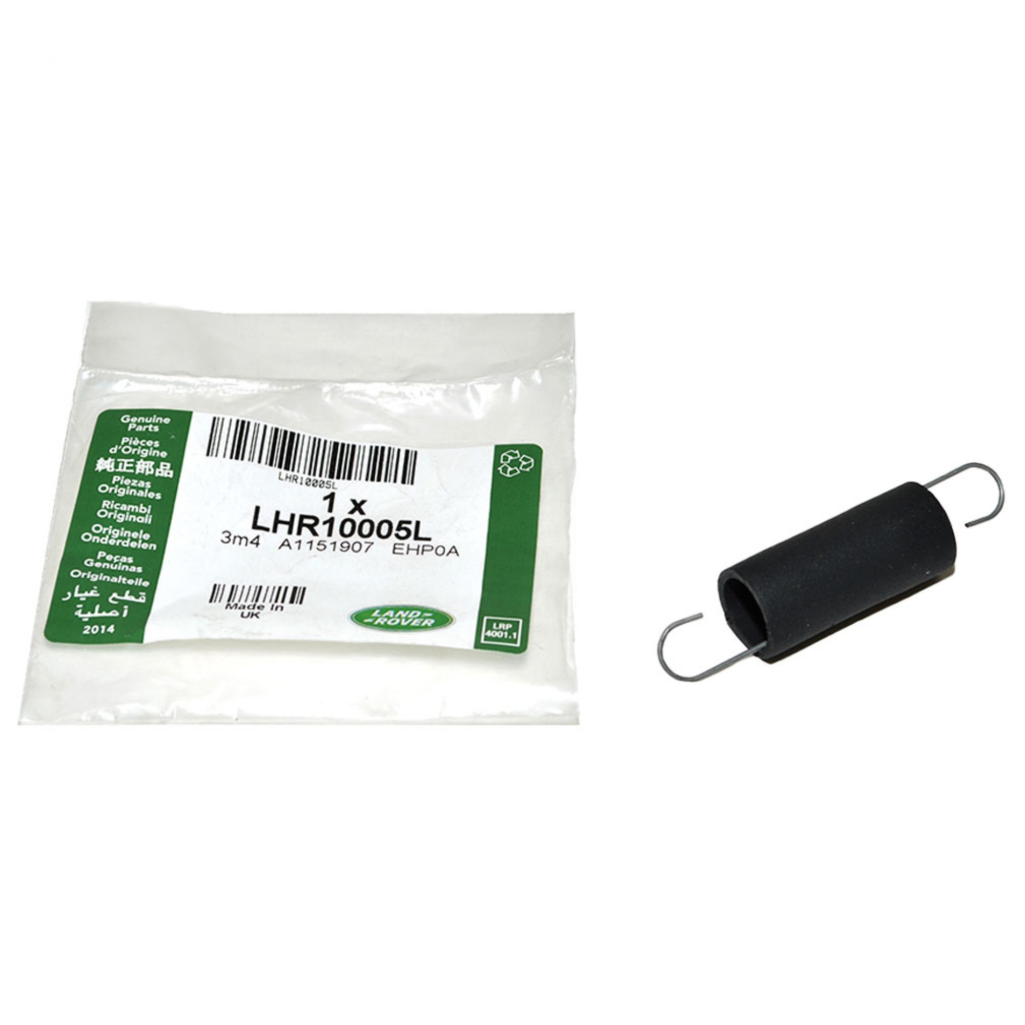 LHR10005L - Timing Belt Tensioner Spring