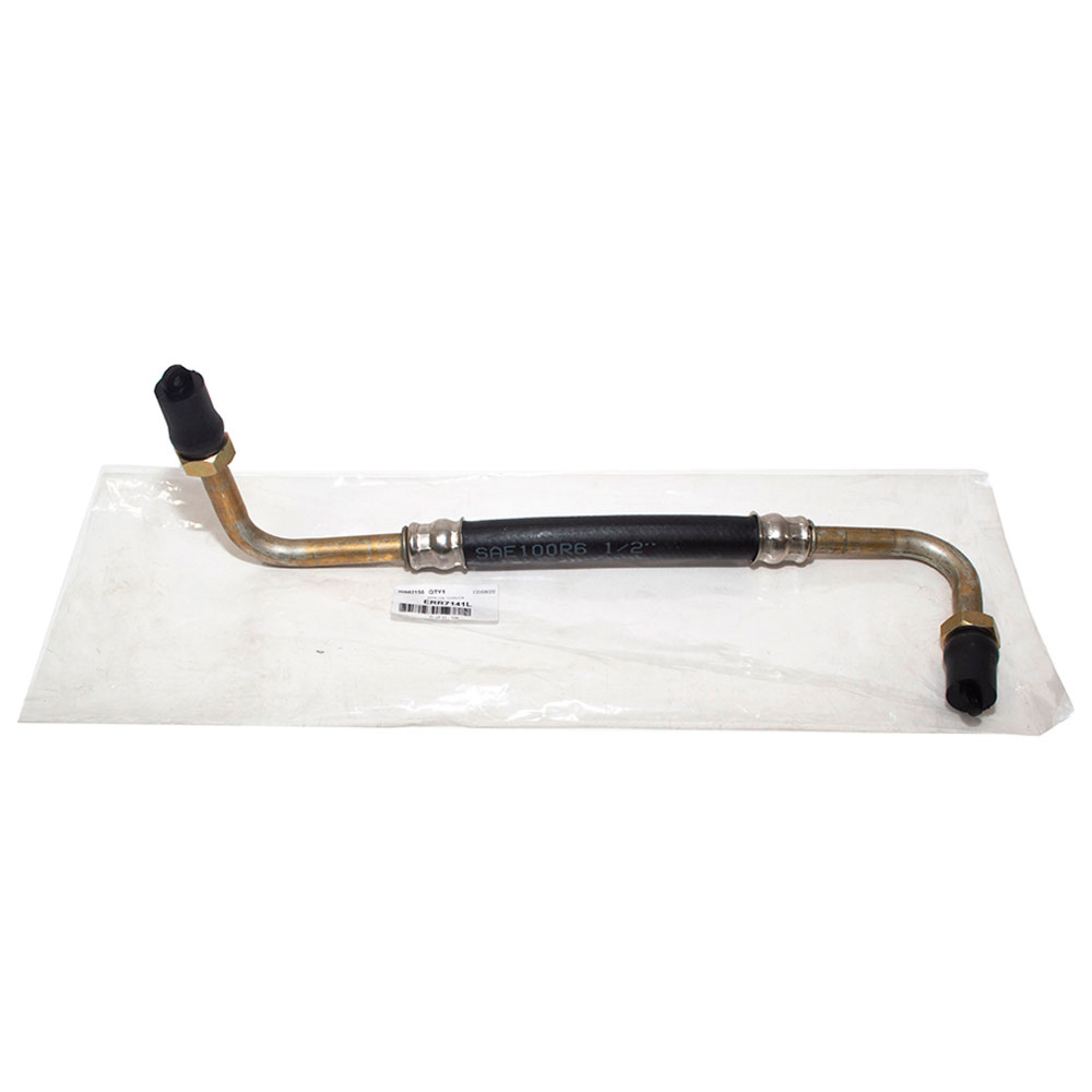 ERR7141L - Oil Cooler Pipe Engine to Cooler