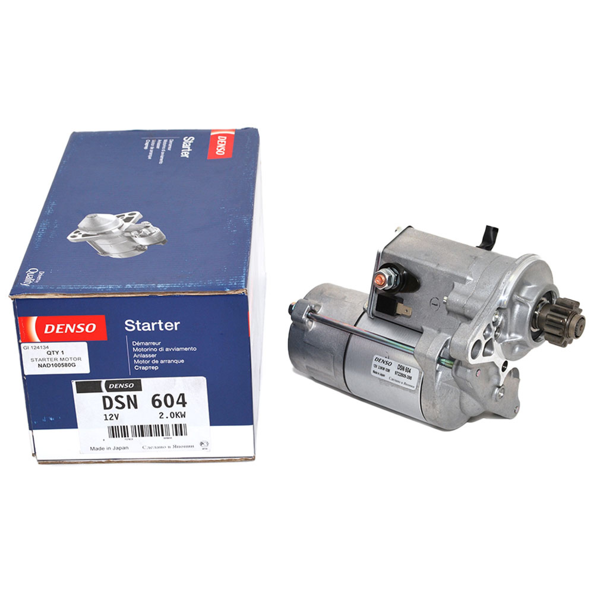 NAD100580G - Denso 2.0L Tcie Denso Starter Motor