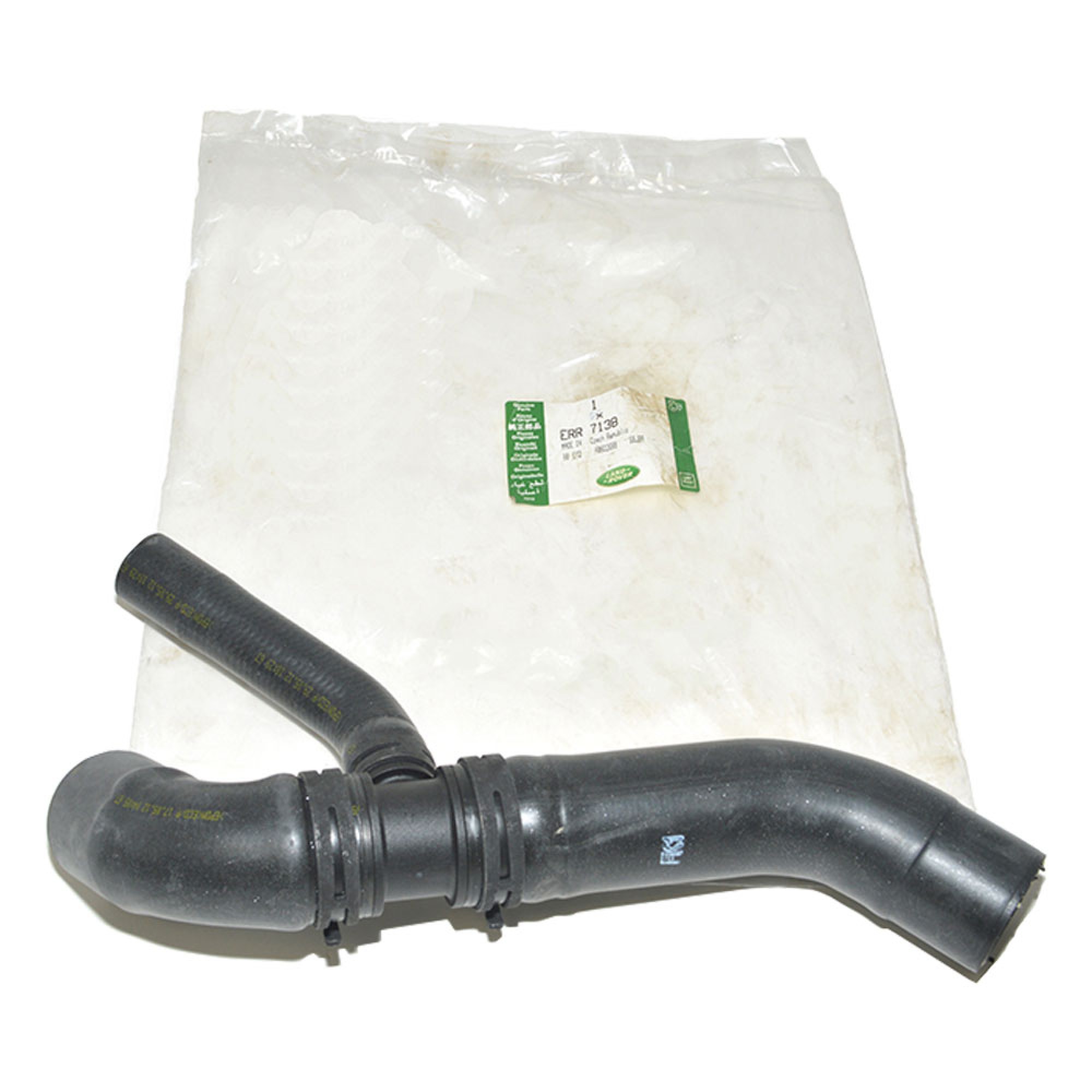 ERR7138 - Water Hose to Oil Cooler Less Air Con 2.0L Diesel