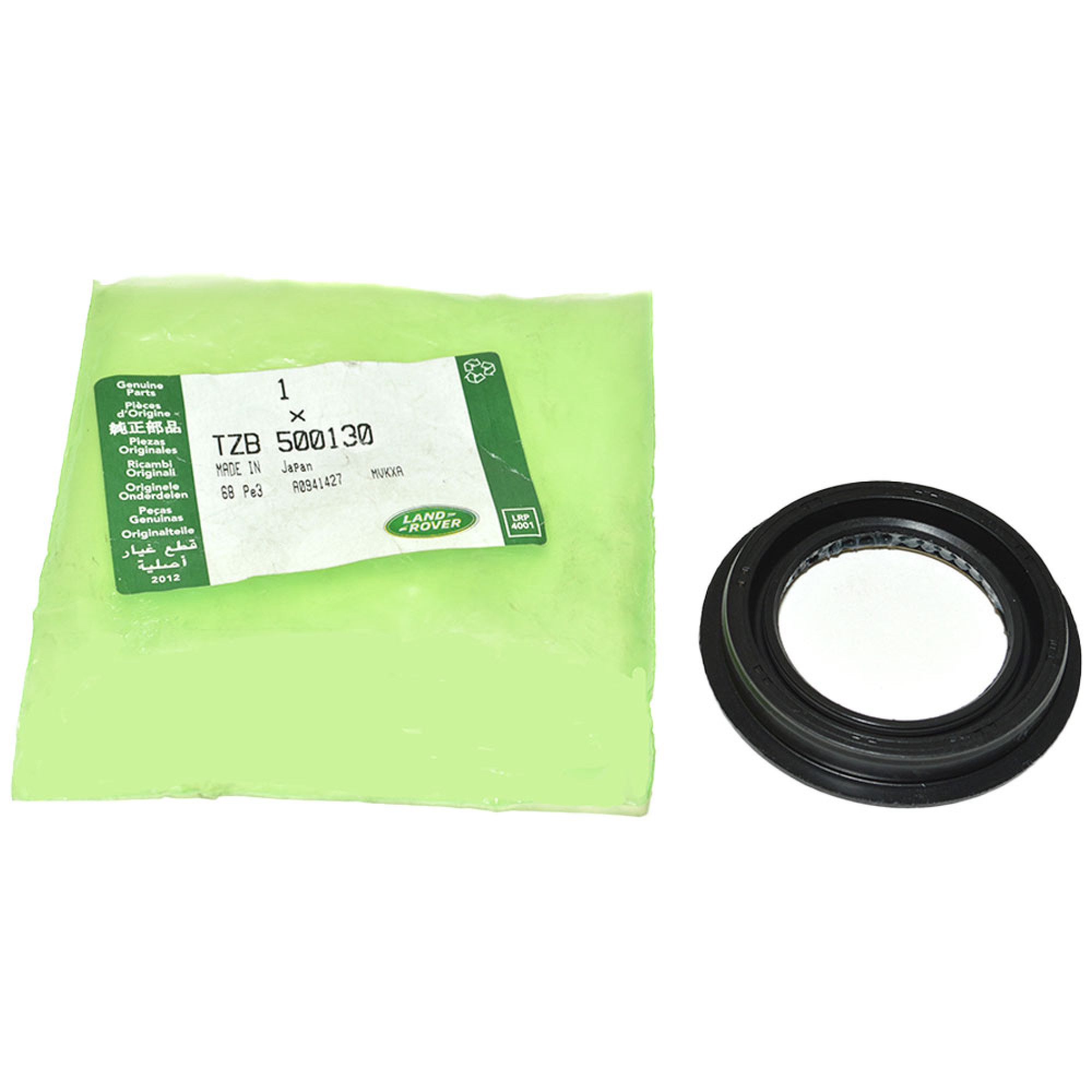 TZB500130 - Genuine Oil Seal Output Shaft Automatic