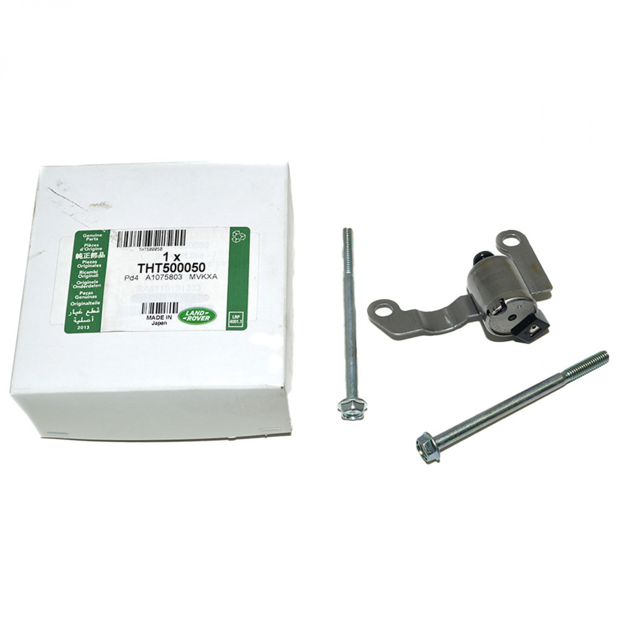 THT500050 - Solenoid Select 2 - 4 Timing