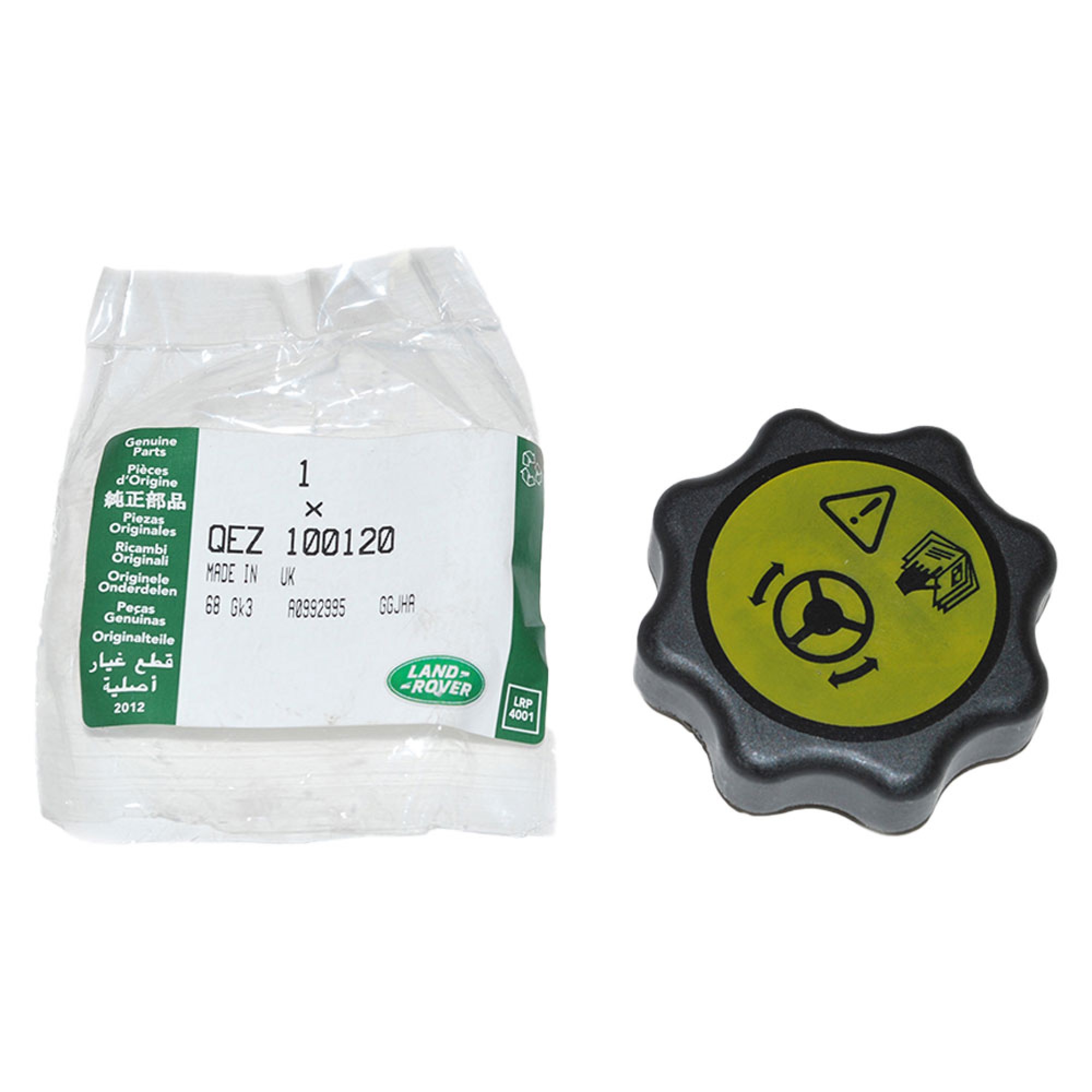 QEZ100120 - Genuine Cap Power Steering Fluid Reservoir Freelander
