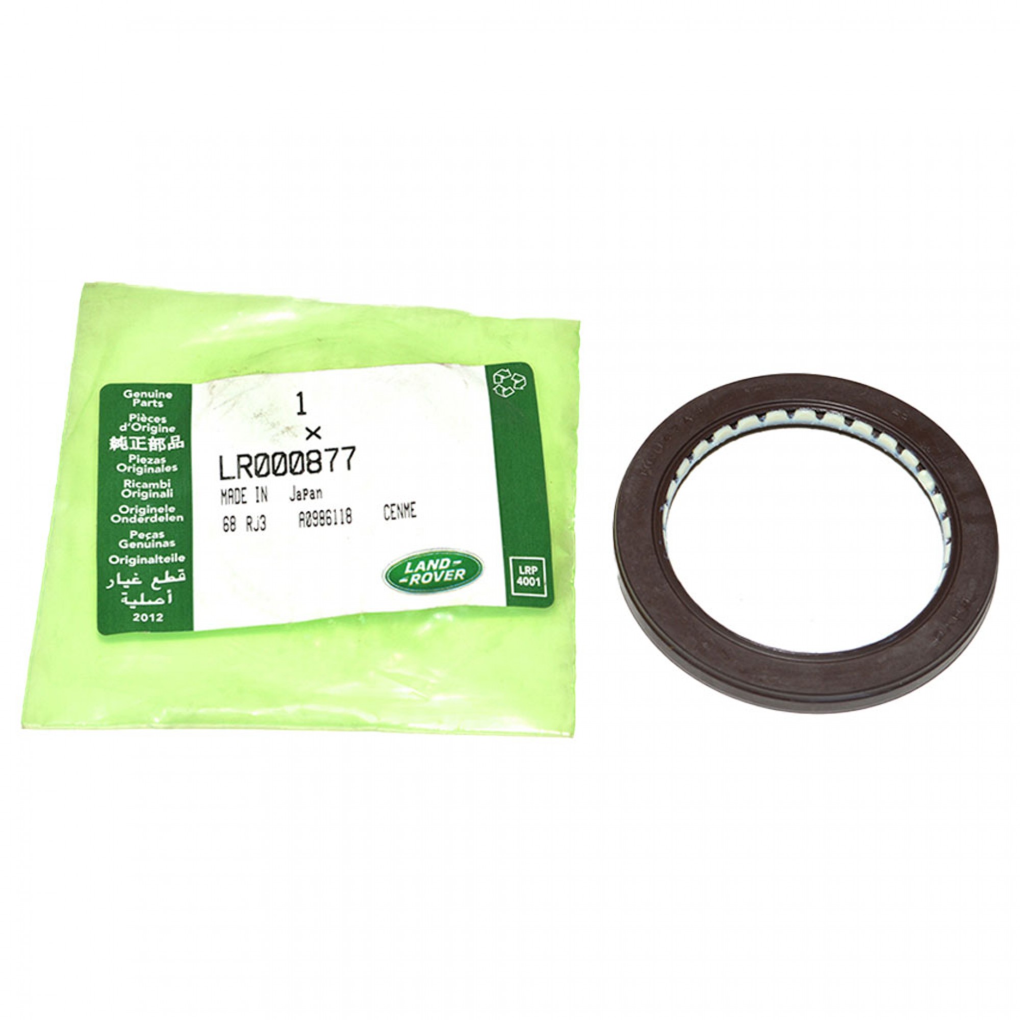 LR000877 - 6 Speed Auto Transmission Corteco Seal