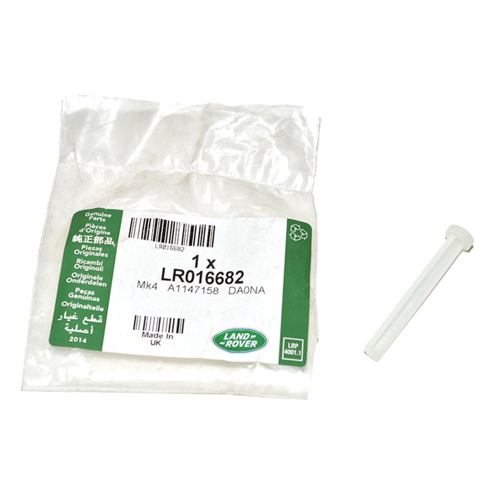 LR016682 - Filter on Banjo Oil Feed Pipe Turbo Unit