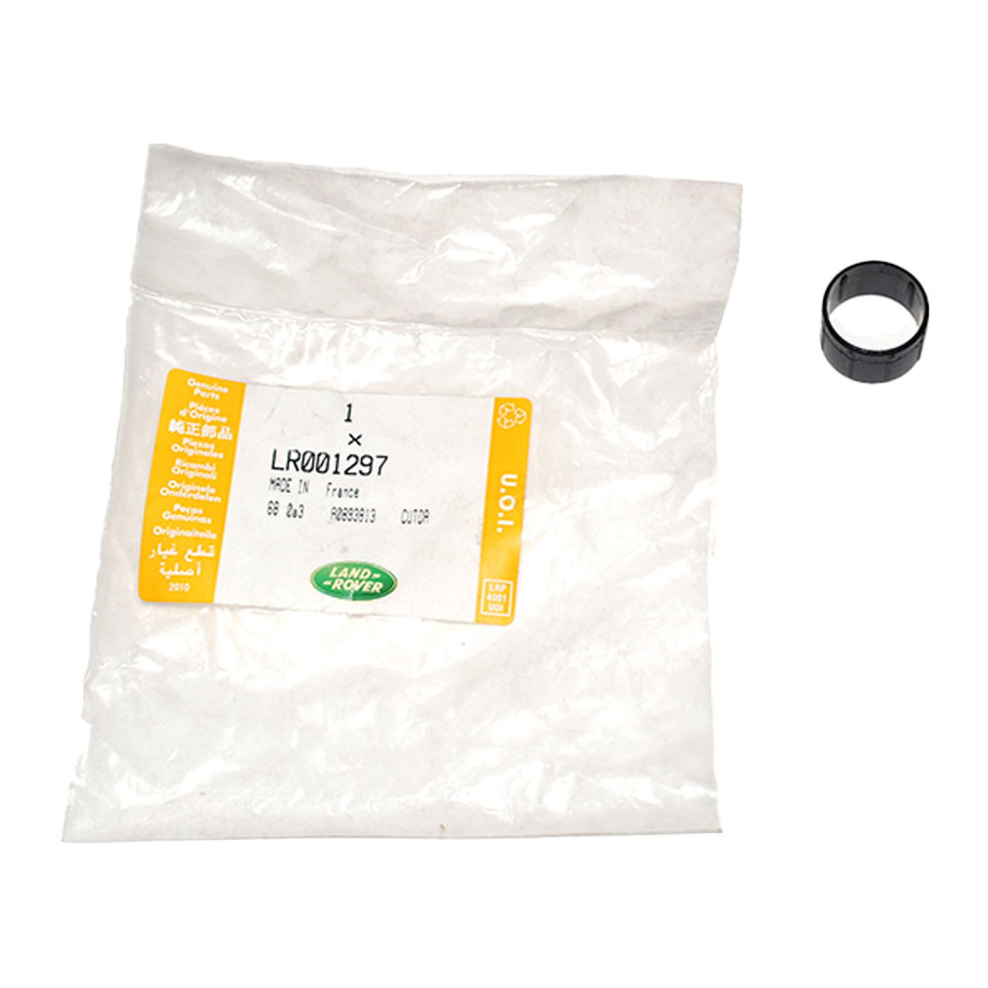 LR001297 - TD4 Injector Retainer