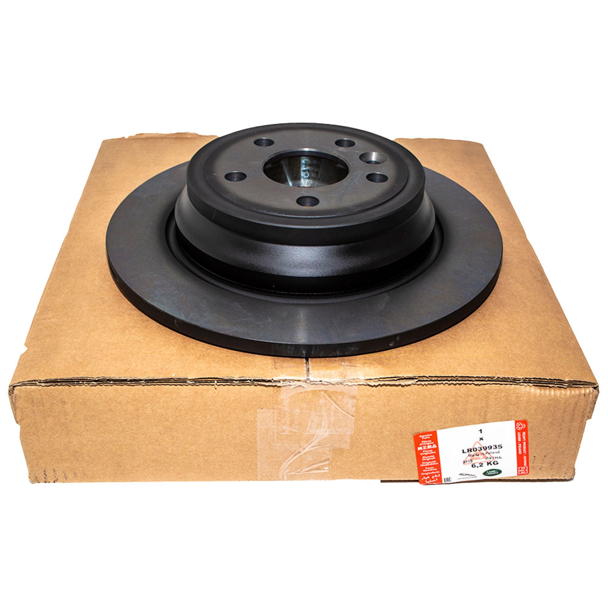 LR039935GEN - Genuine Rear Brake Disc from Vin DH000001 for Freelander 2