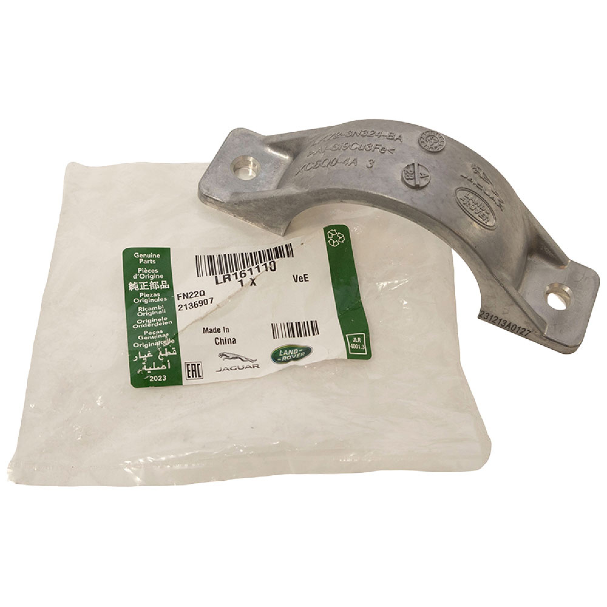 LR161110 - Genuine Front Bearing Retainer