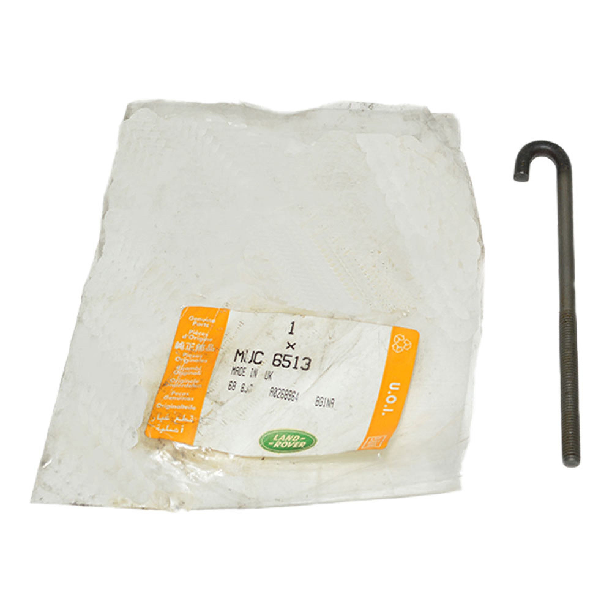 MUC6513 - J Bolt Battery Frame Short Range Rover Classic and Discovery 1