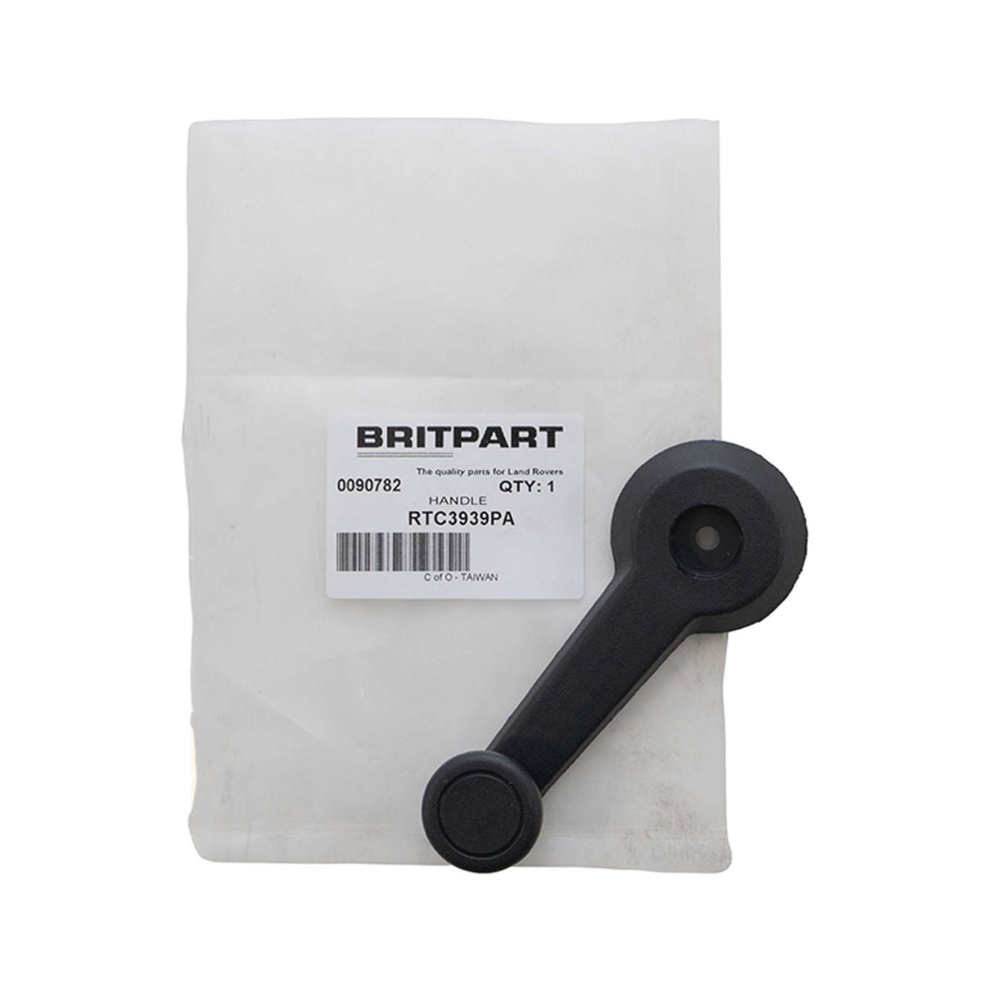 RTC3939CC - Window Winder Handle 4 Dr Range Rover 1984-94 (Chocolate Brown)