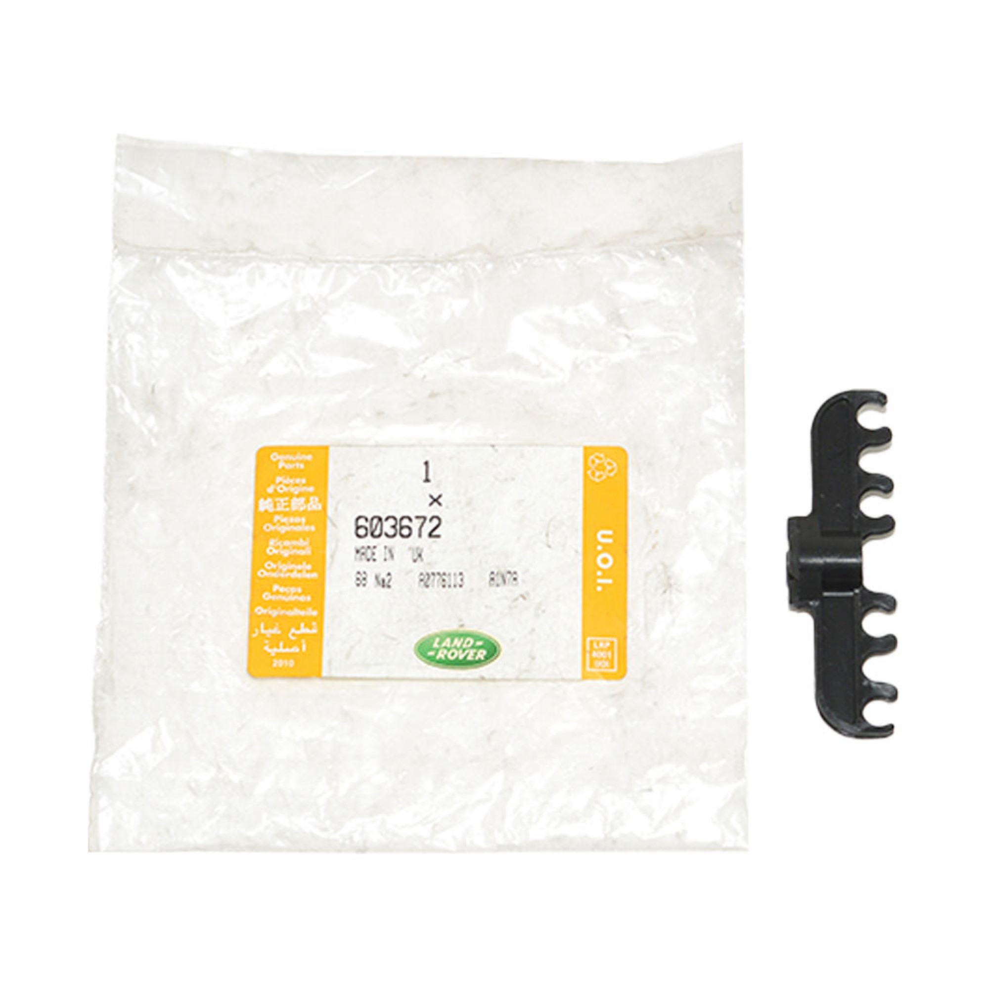 603672 - Genuine Retainer for Ht Leads V8