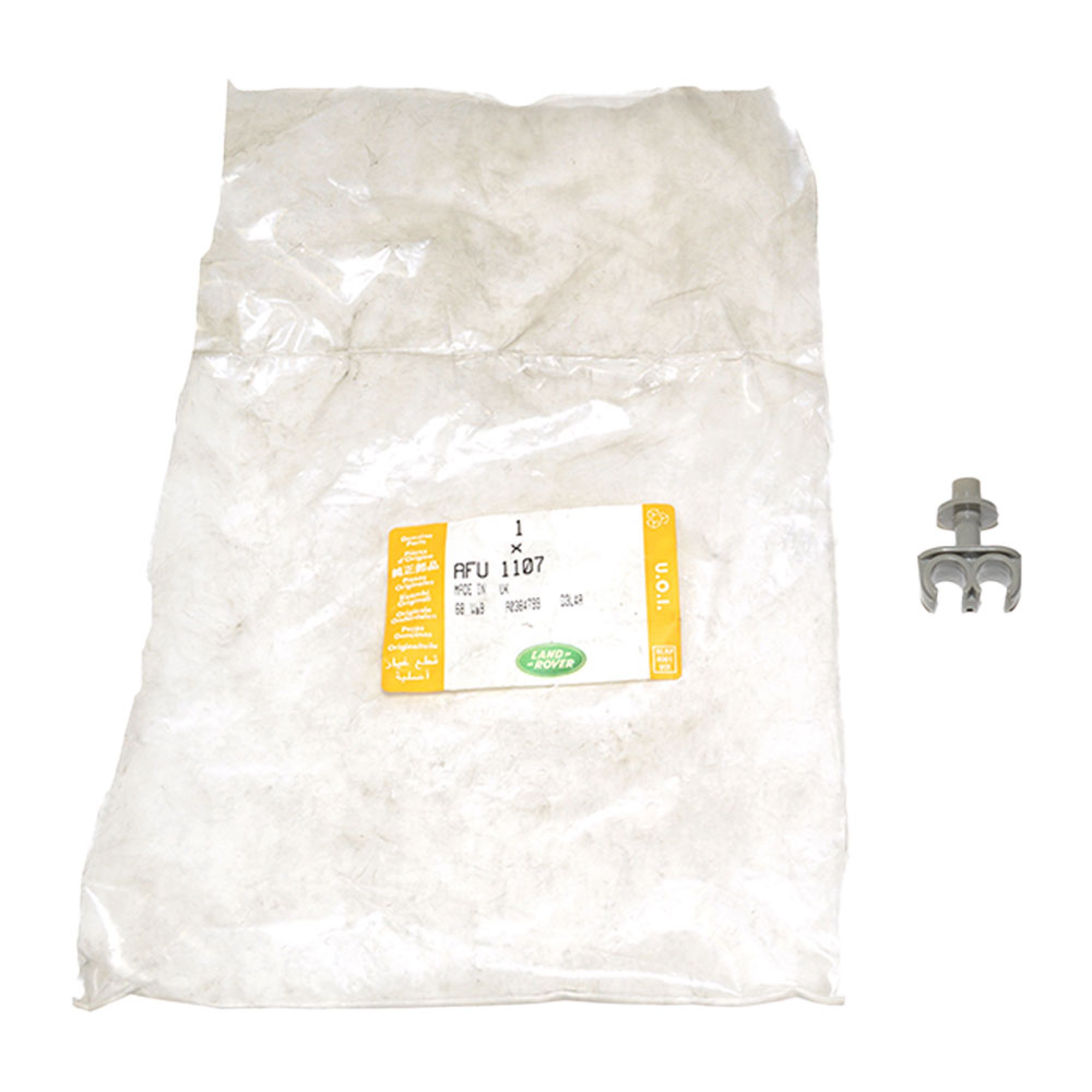 AFU1107 - Clip for Fuel Double Pipes V8 Petrol