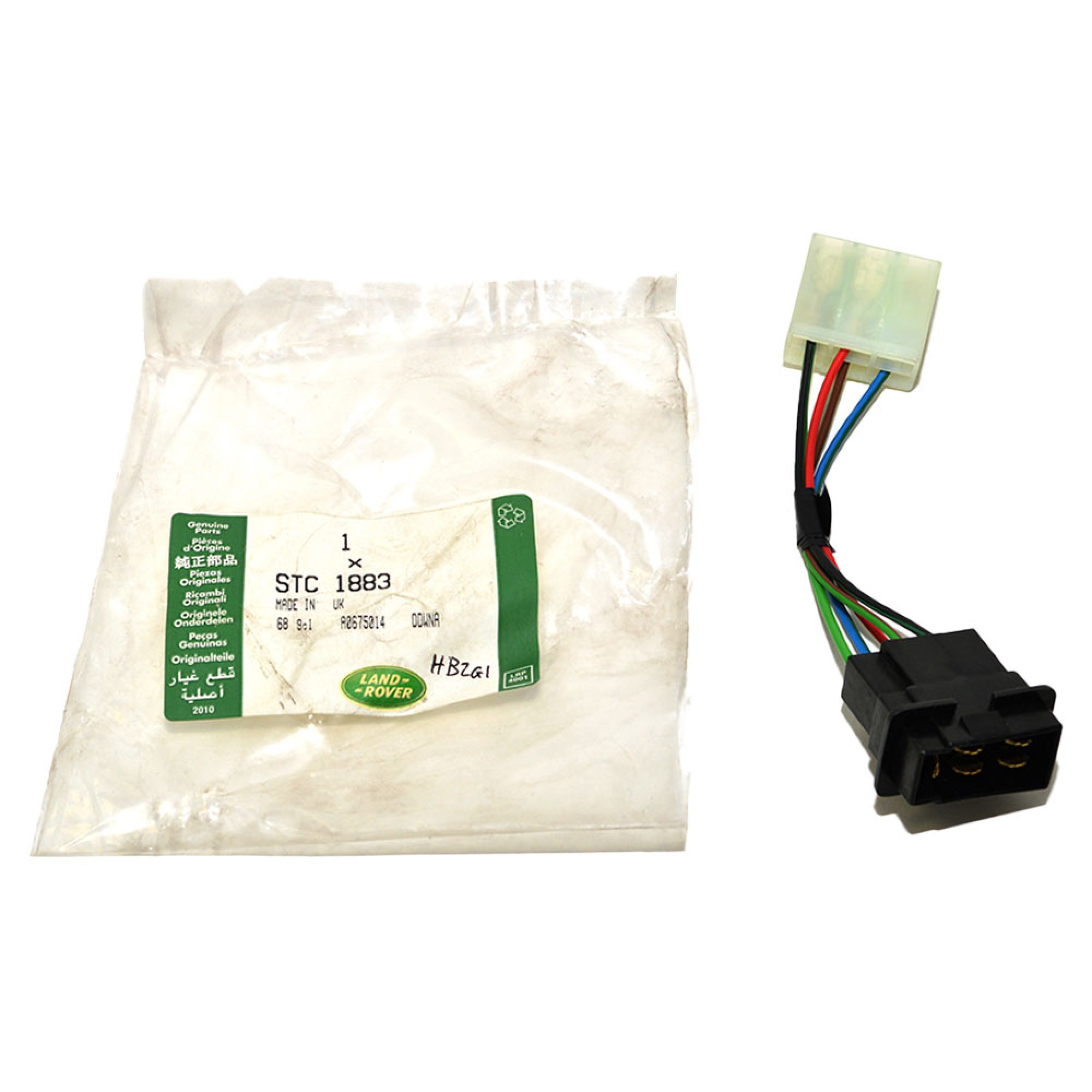Link Lead and Sockets for Wipers - STC1883