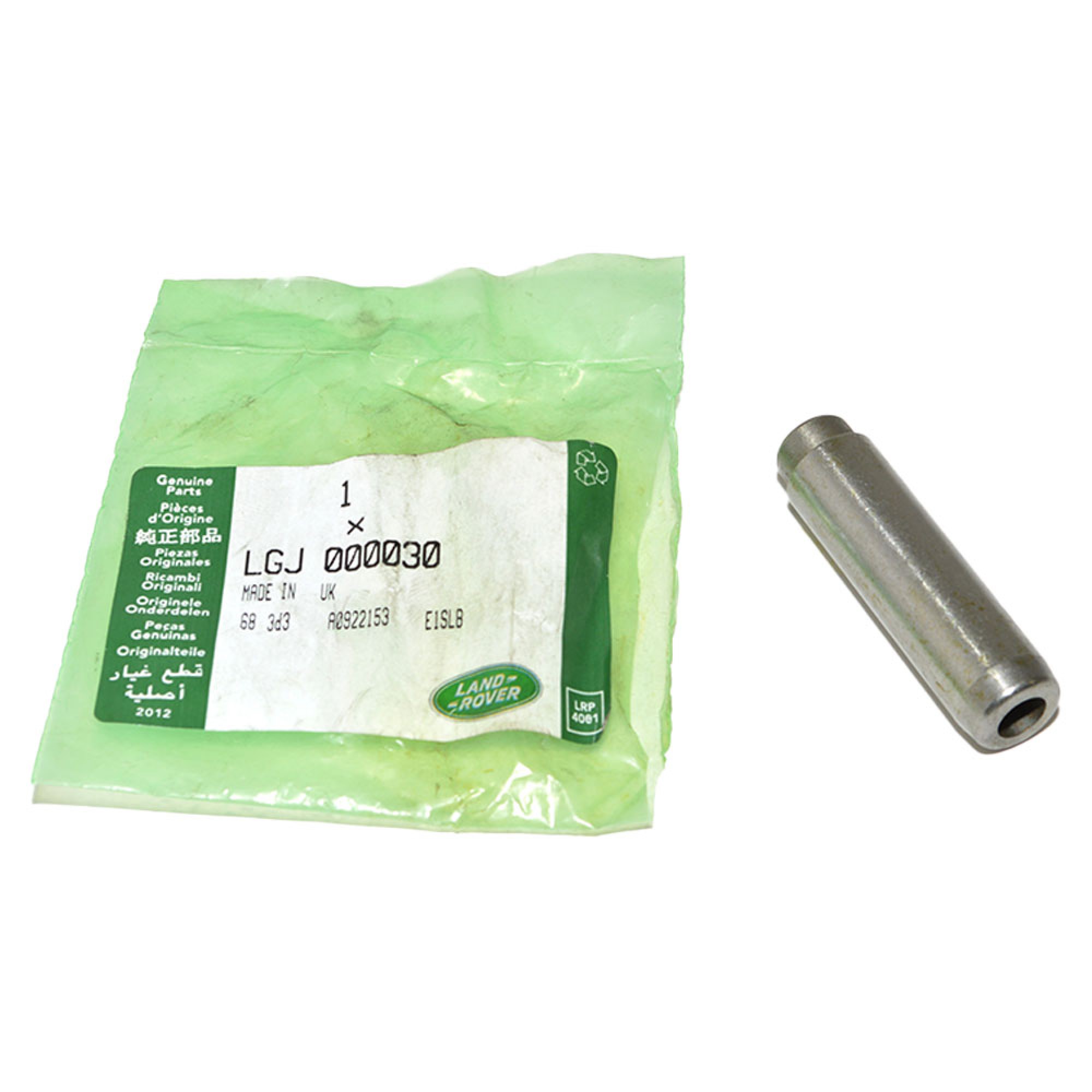 LGJ000030LR - Genuine Valve Guide V8 EFI