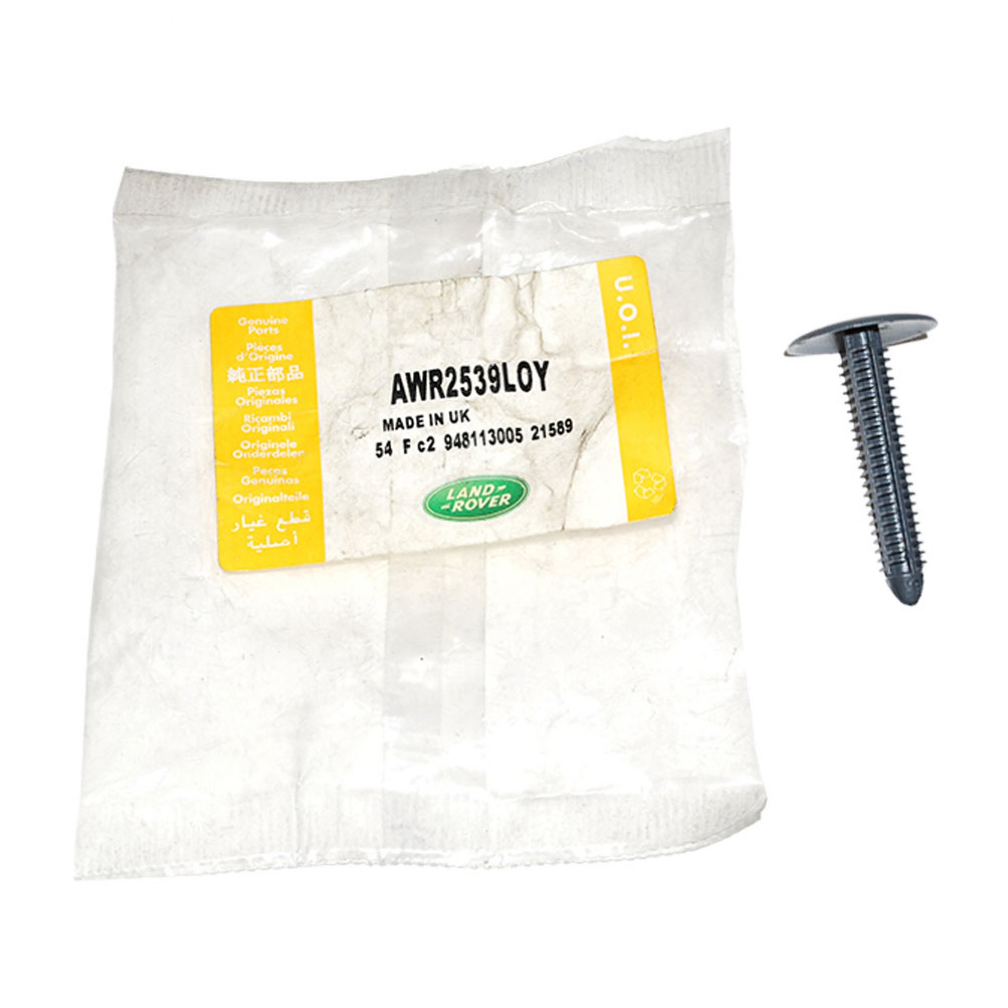 AWR2539LOY - Genuine Fir Tree Fastner Seat Plinth P38