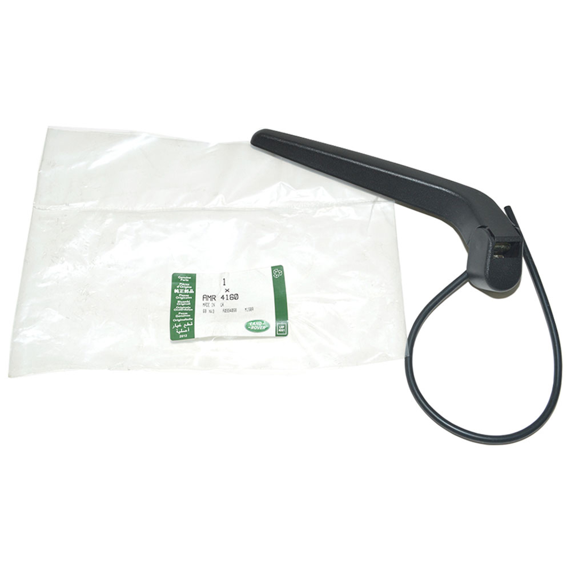 AMR4160 - No Longer Available Wiper Arm Headlamp LH