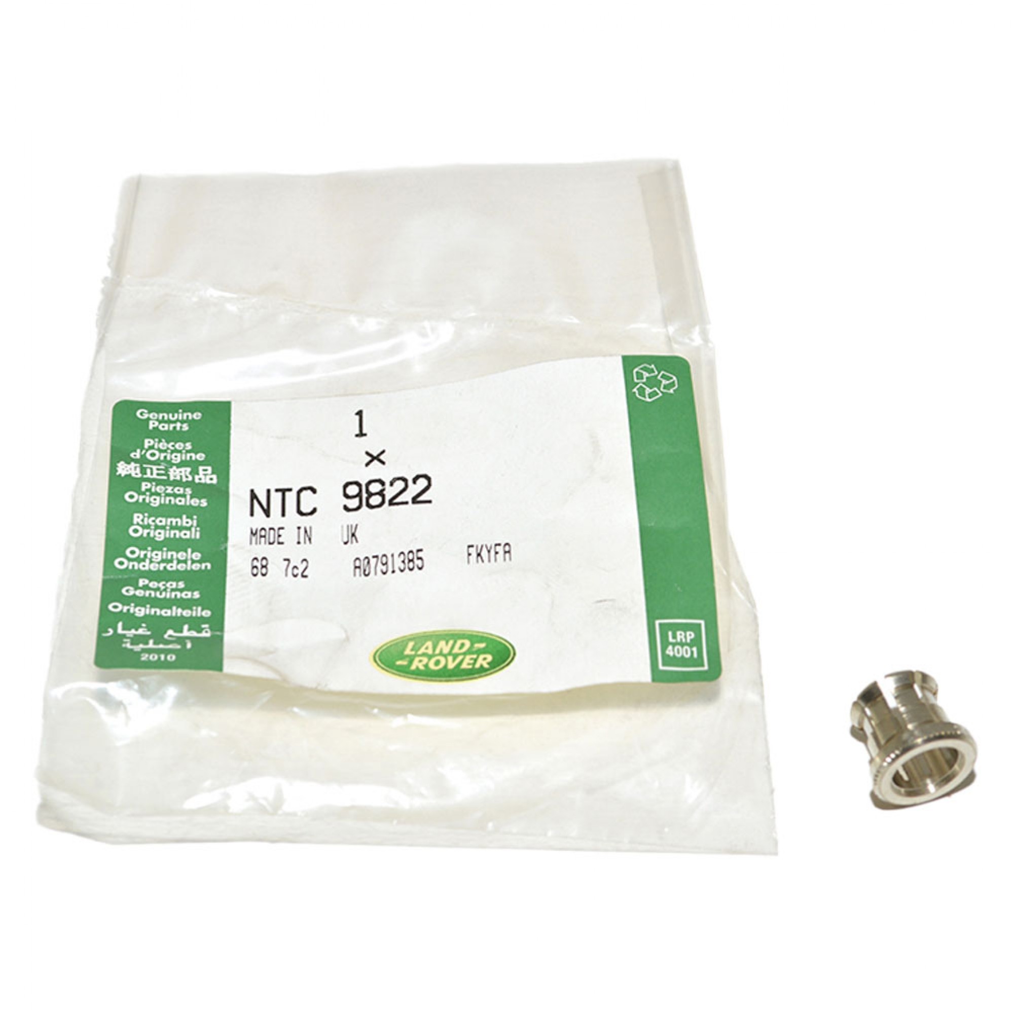 NTC9822 - Genuine Collet 8mm for Air Pipe on Rear Suspension