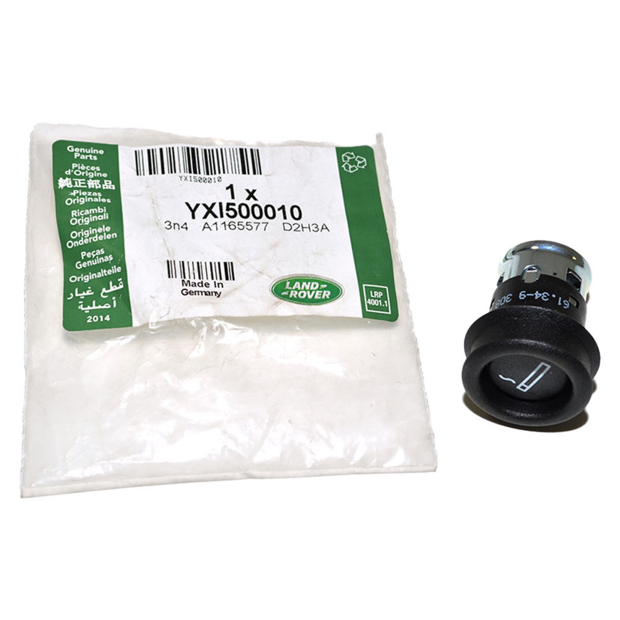 YXI500010 - Cigar Lighter