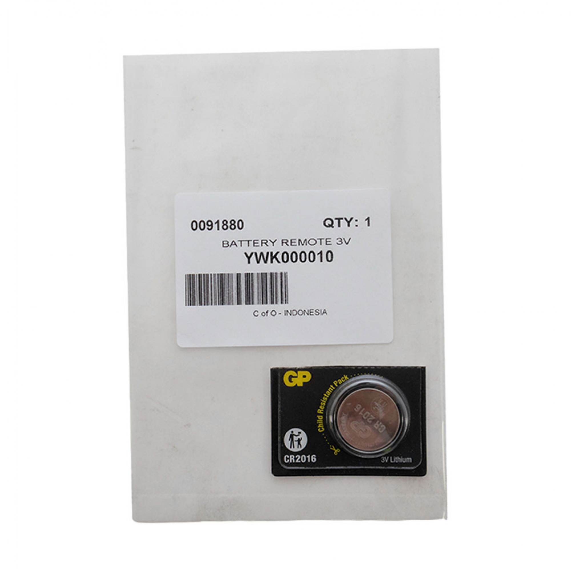 YWK000010 - Battery for Key Remote