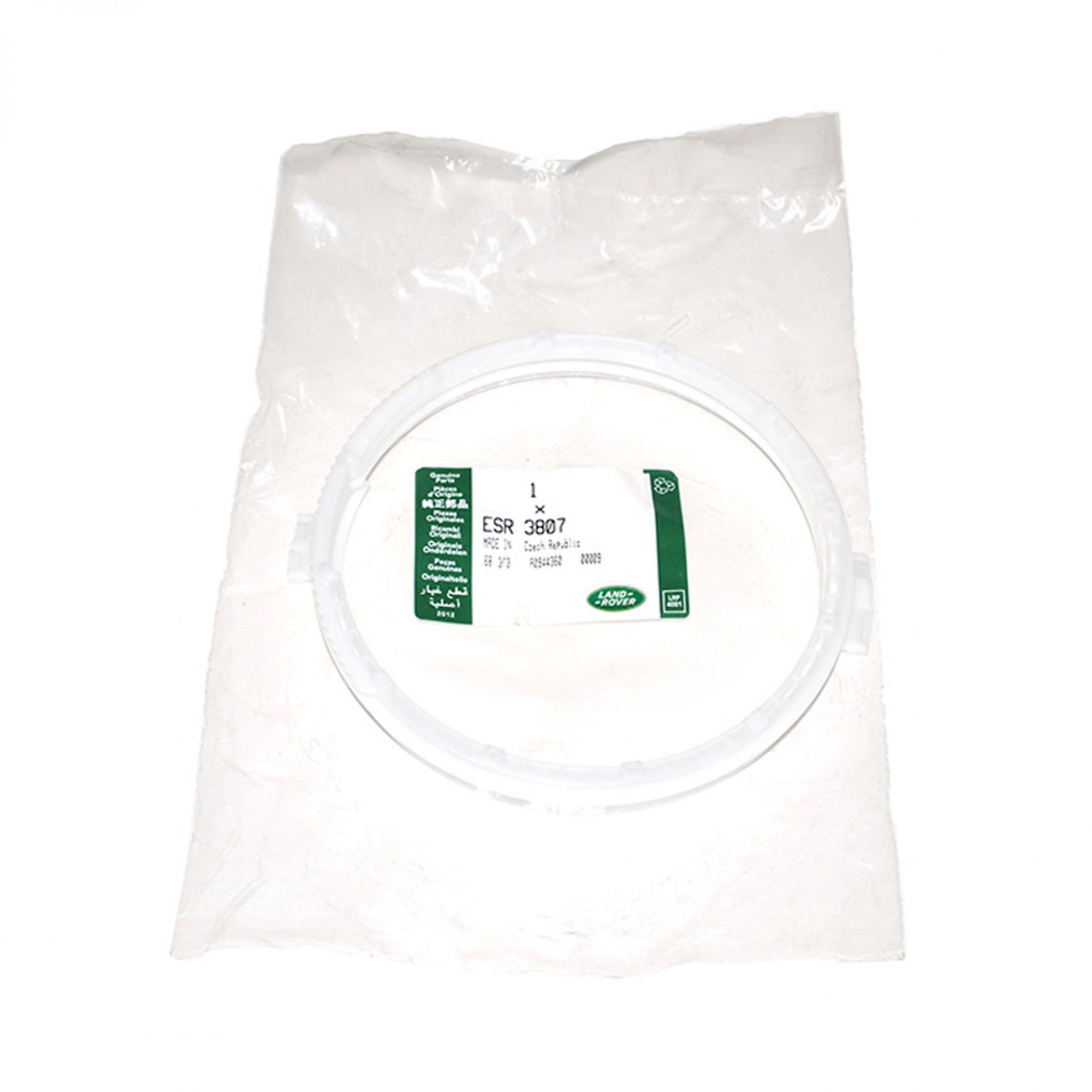 ESR3807 - Locking Ring Fuel Pump