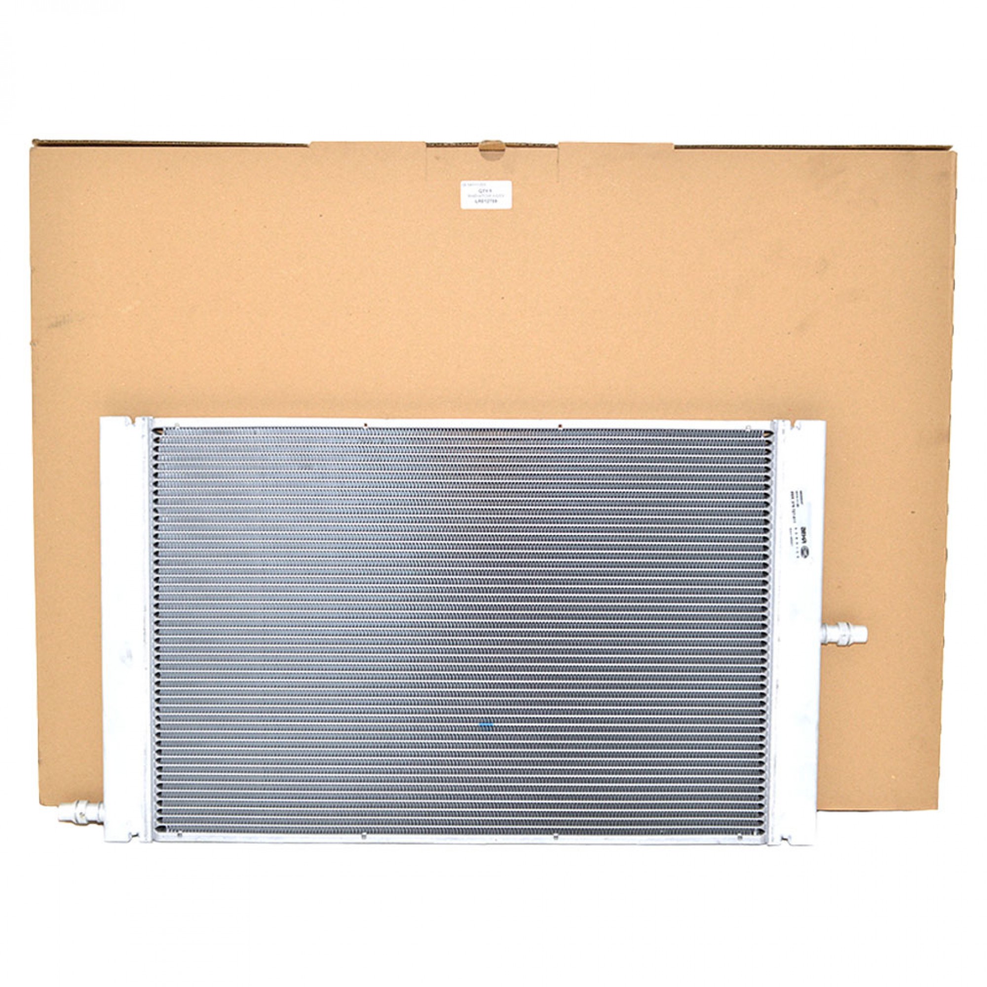 LR012759 - Radiator 4.2 V8 Supercharged L322