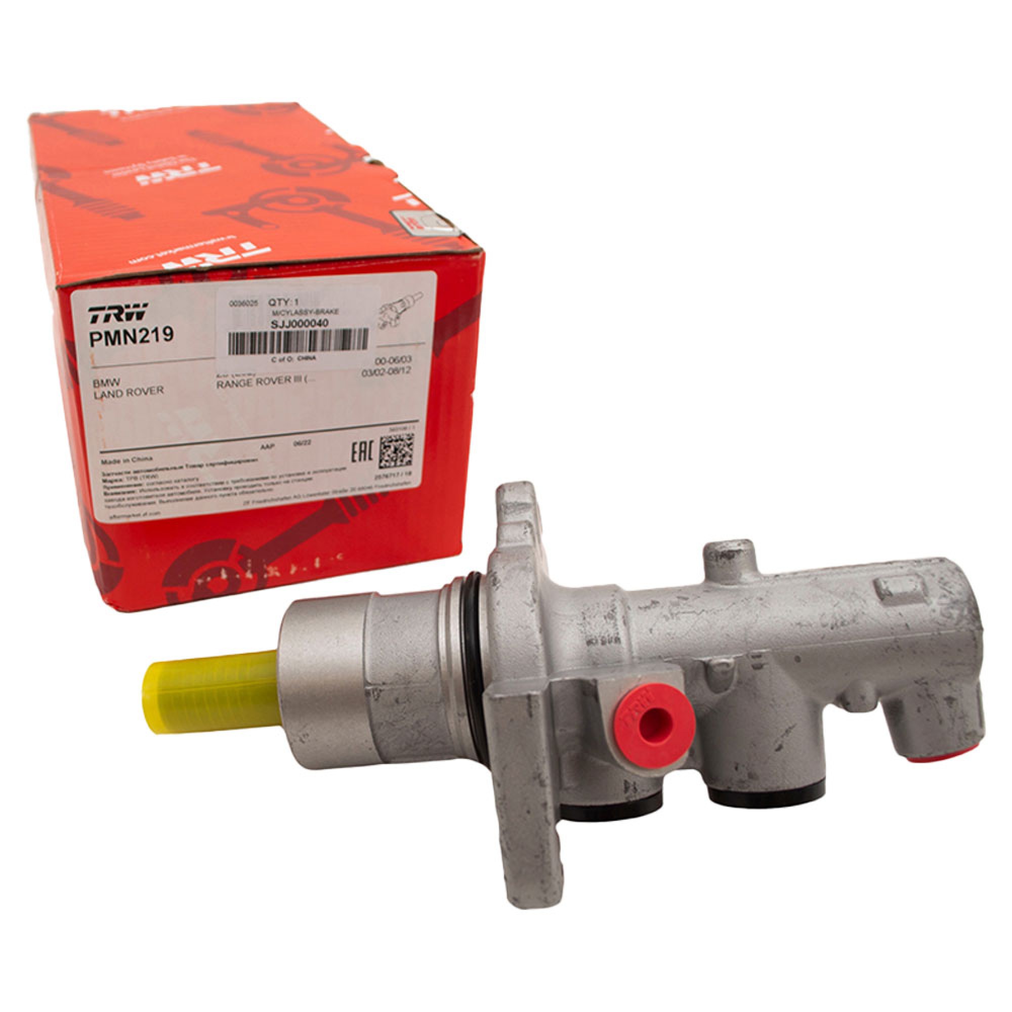SJJ000040 - Master Cylinder Range Rover L322