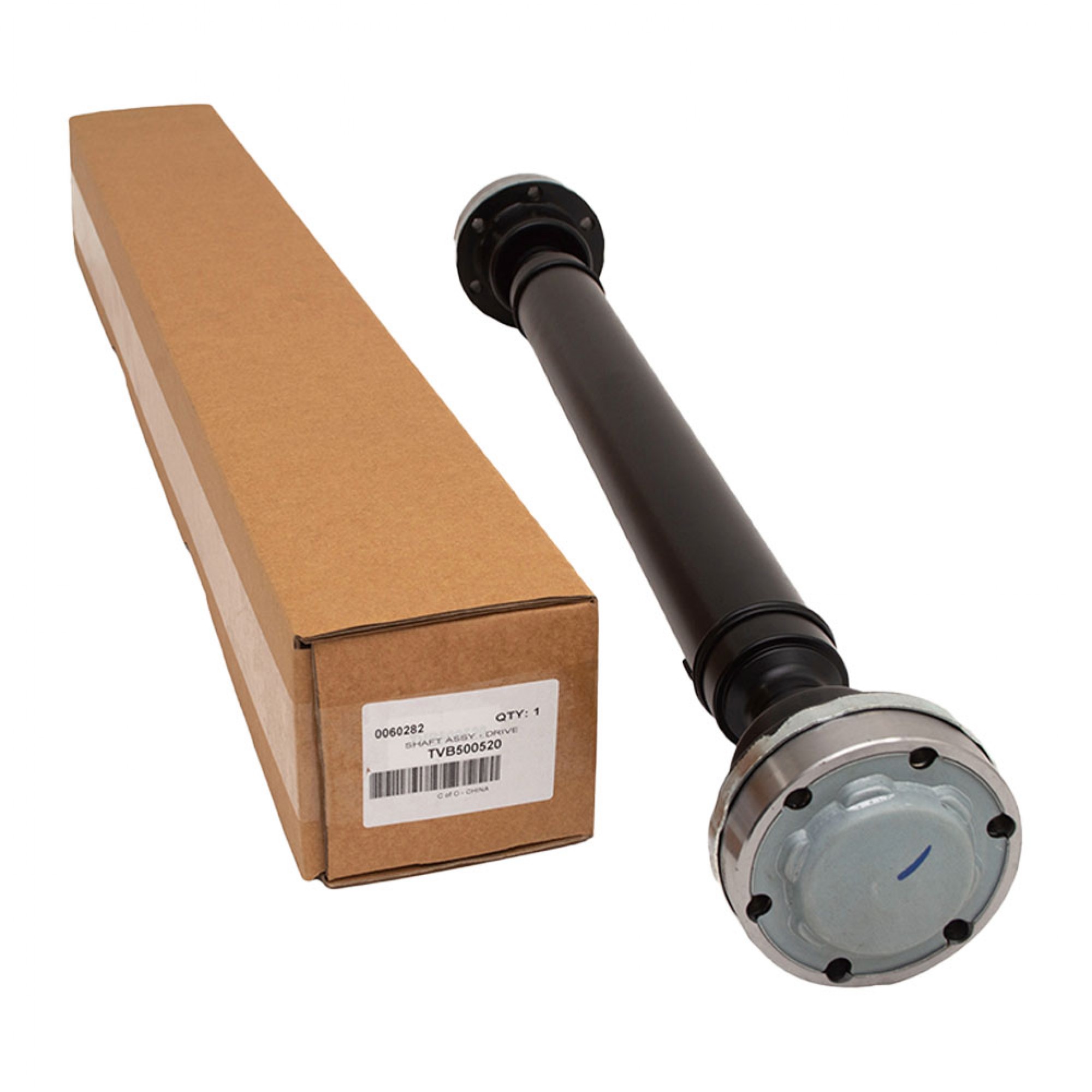 TVB500520 - Front Propshaft to 9A999999 Petrol and Diesel