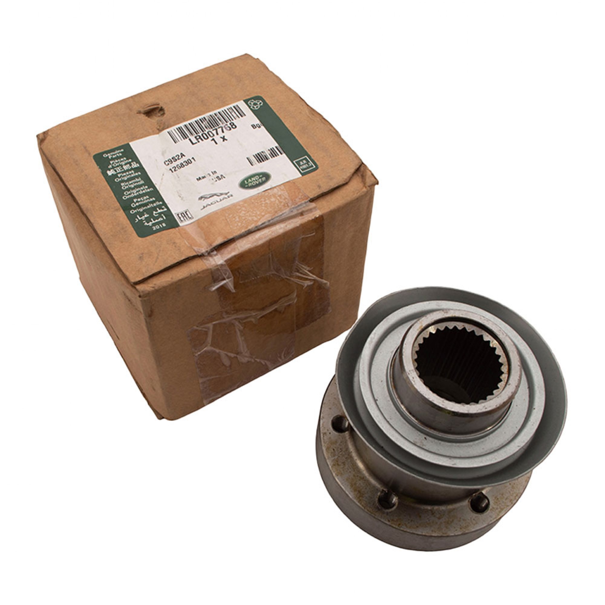 LR007768 - Flange Front Differential 3.0 L Diese and 4.4 Petrol