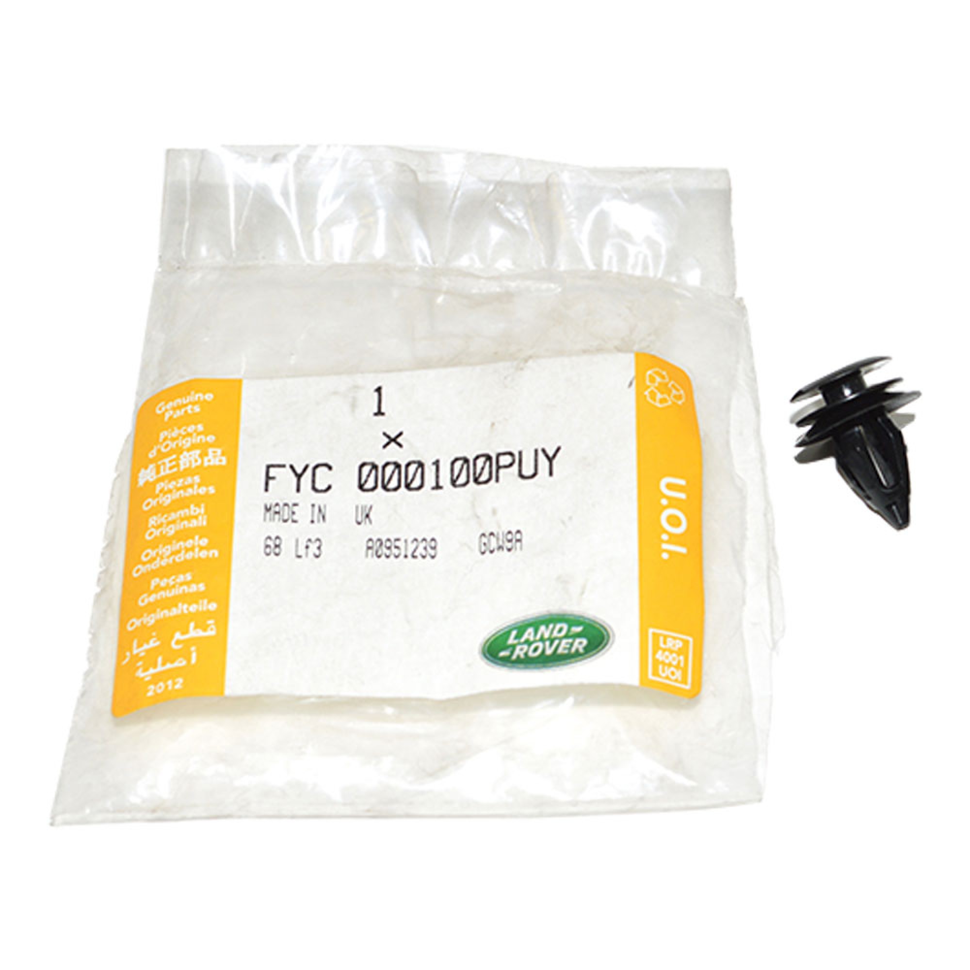 FYC000100PUY - Genuine Trim Clip Instrument Panel