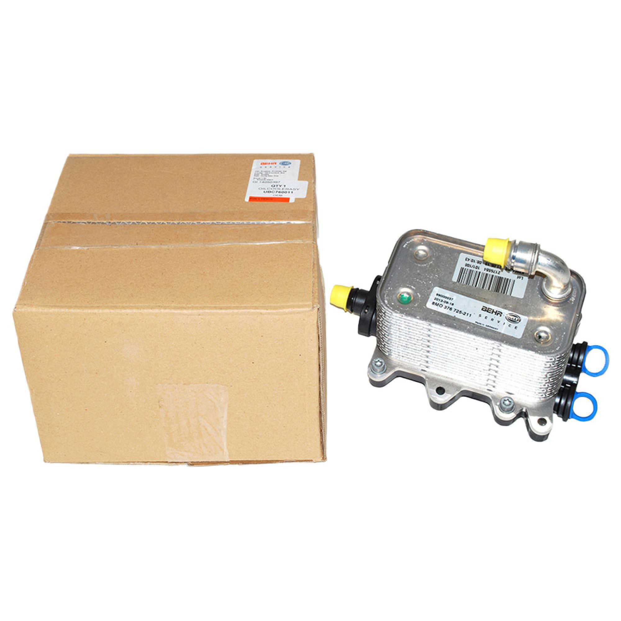 UBC760011 - Gearbox Oil Cooler Assy