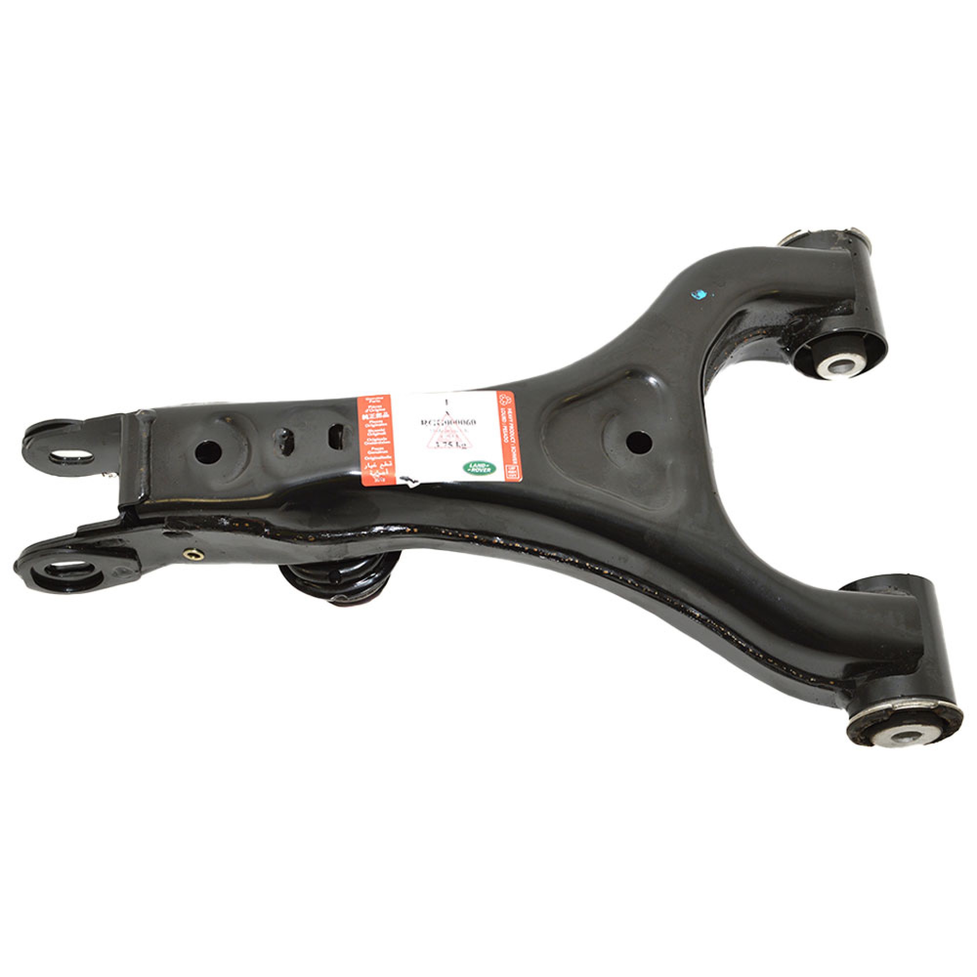 RGG000060 - Genuine Upper Suspension Arm RH Rear