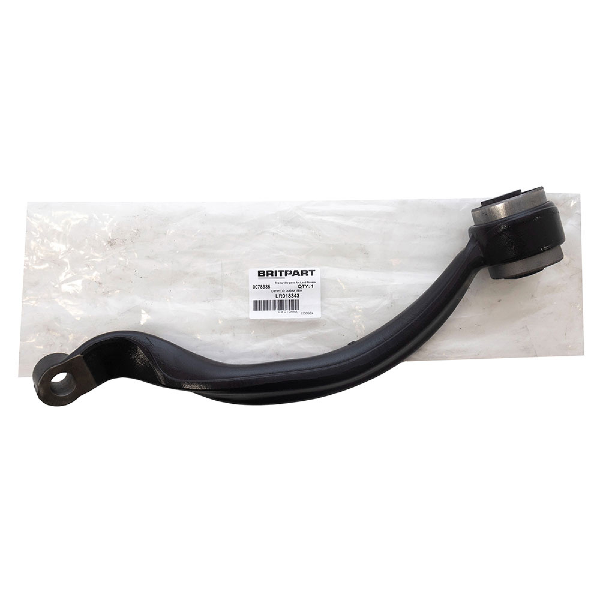 LR018343 - Front Upper Suspension Arm RH