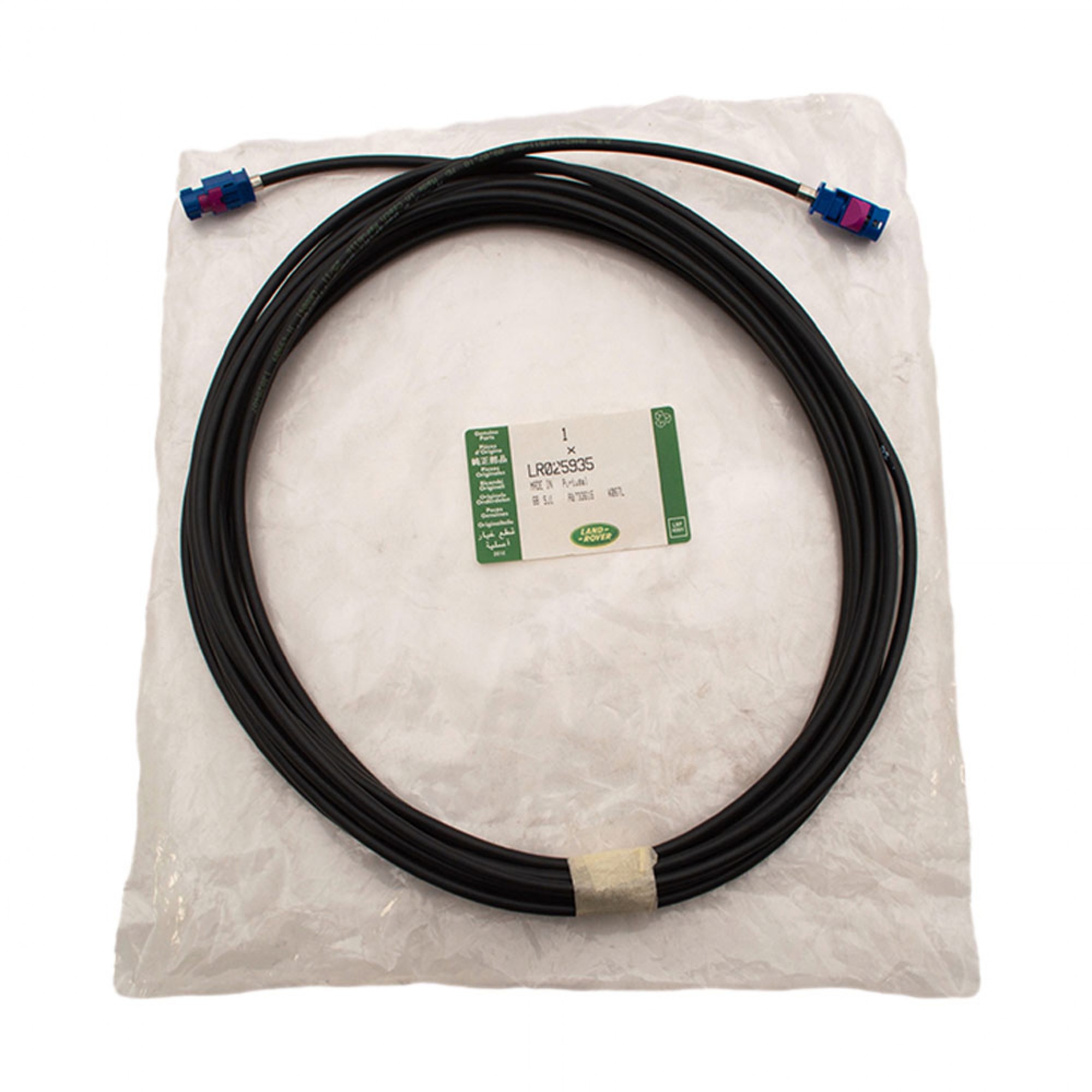 LR025935 - Genuine Wiring Harness Surround Camera System