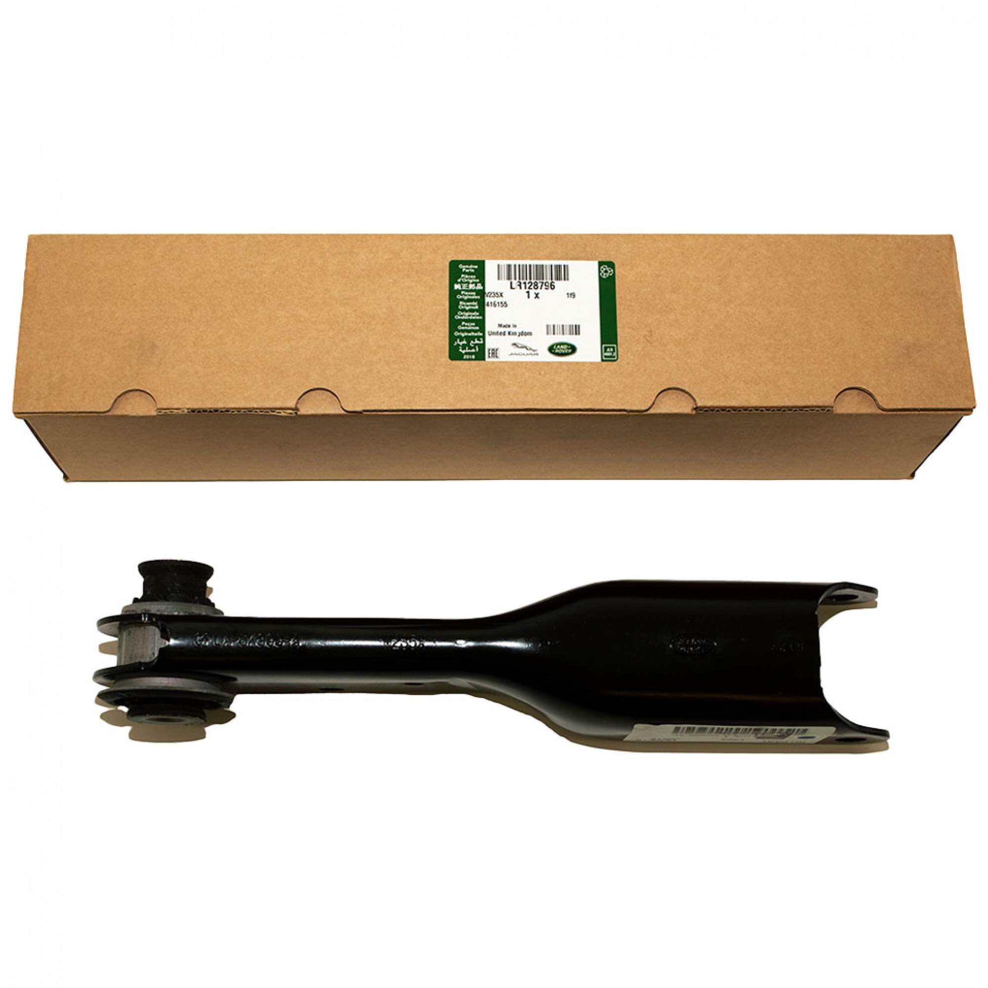 LR128796 - Genuine Rear Lower RH Suspension Arm