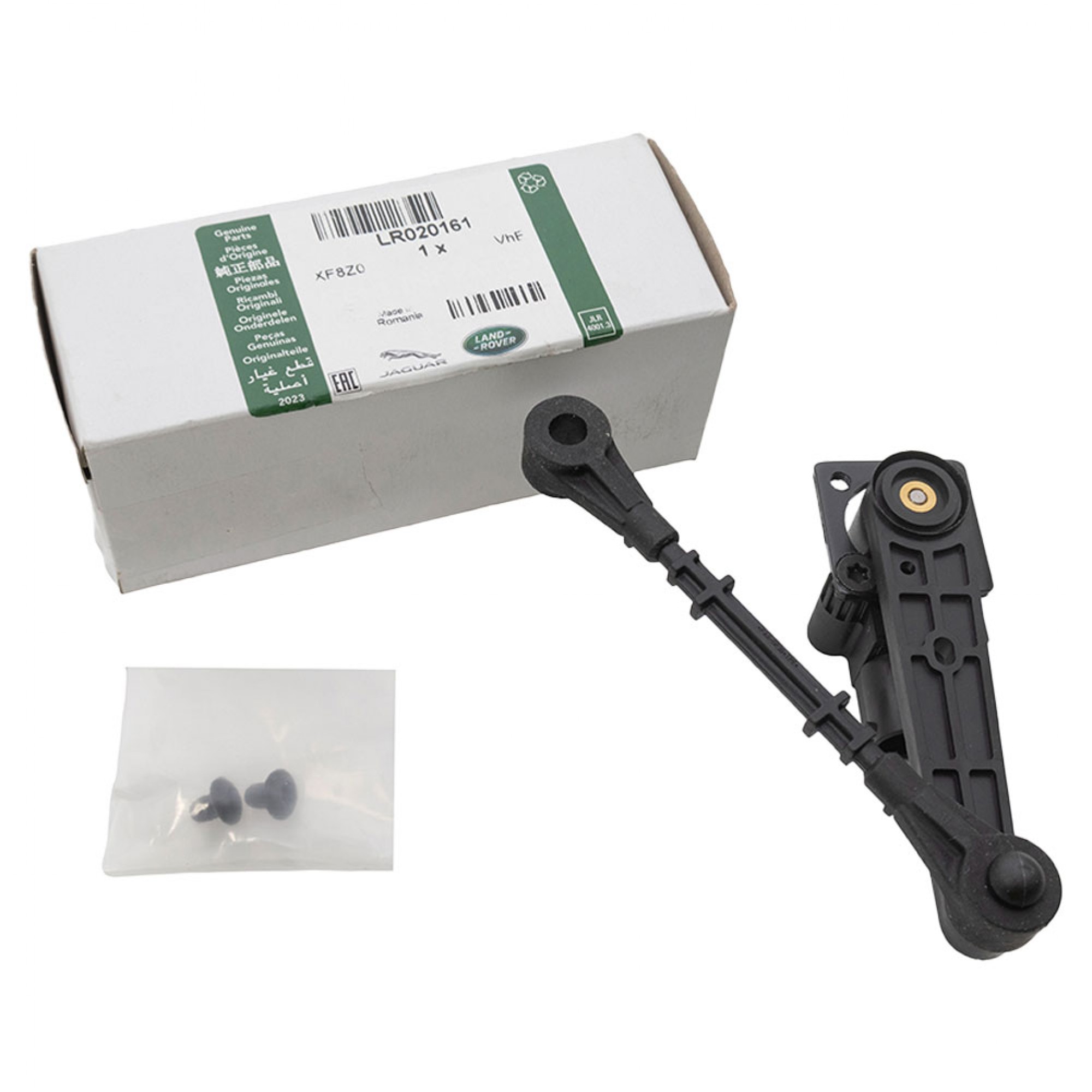 LR020161GEN - Genine RH Rear Height Sensor