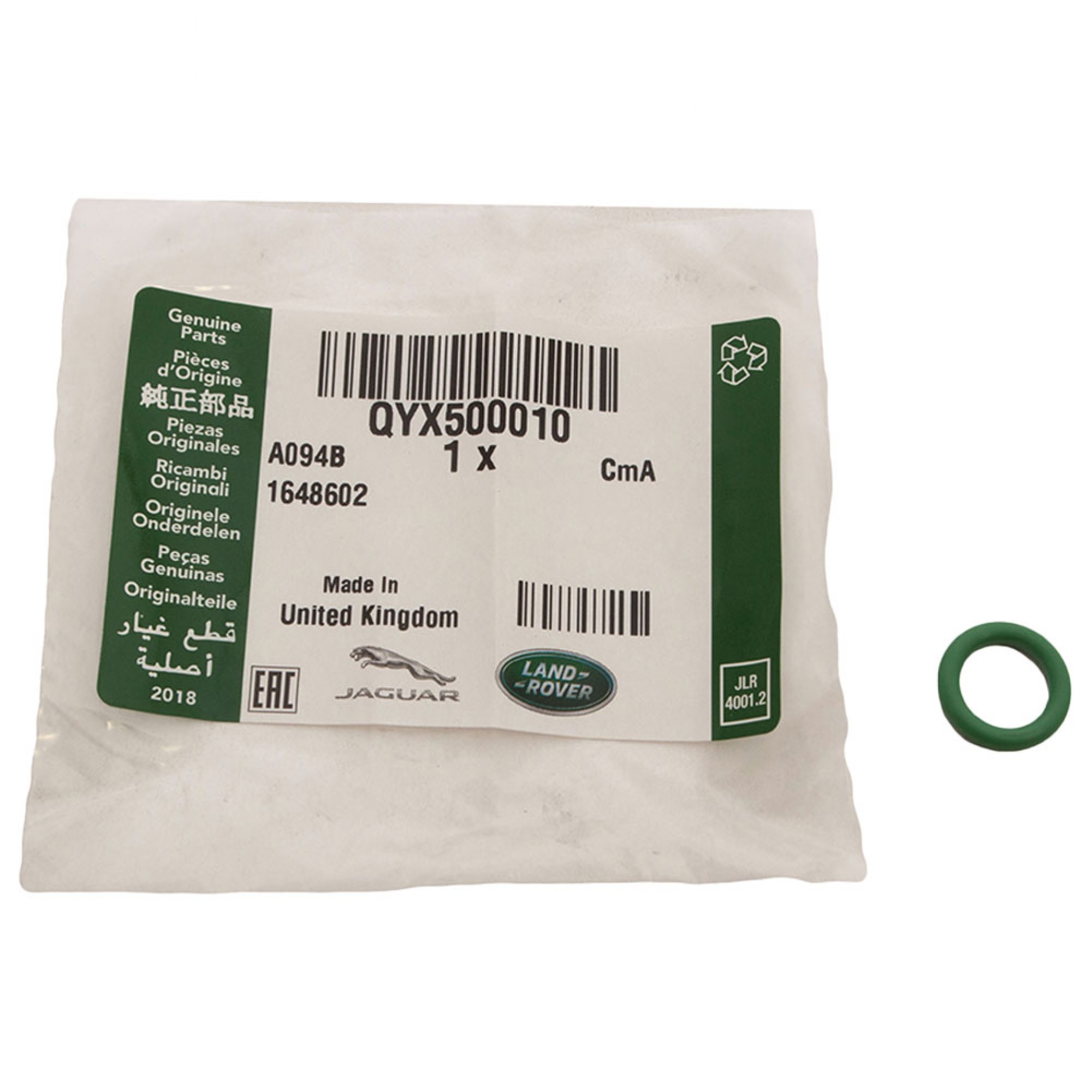 QYX500010 - Genuine O Ring 14mm on Power Steering Hose