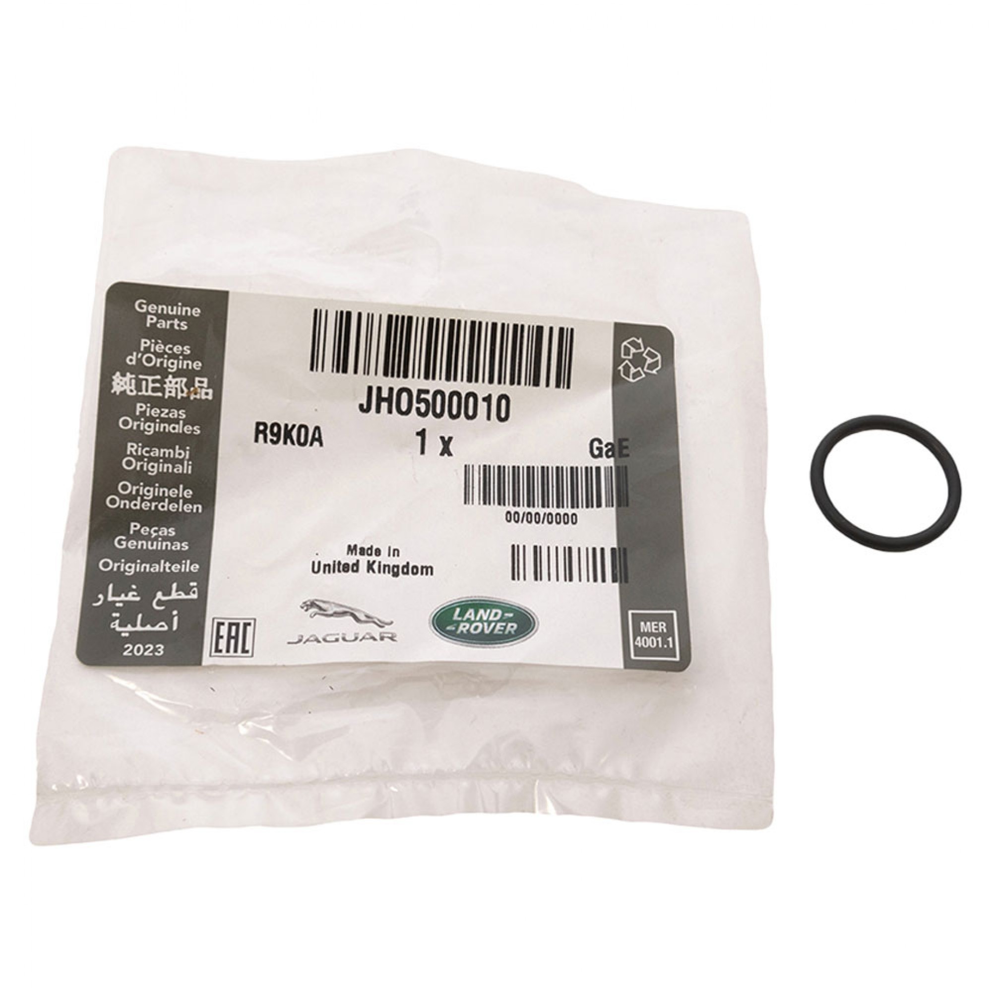 JHO500010 - Genuine O Ring on Heater Matrix