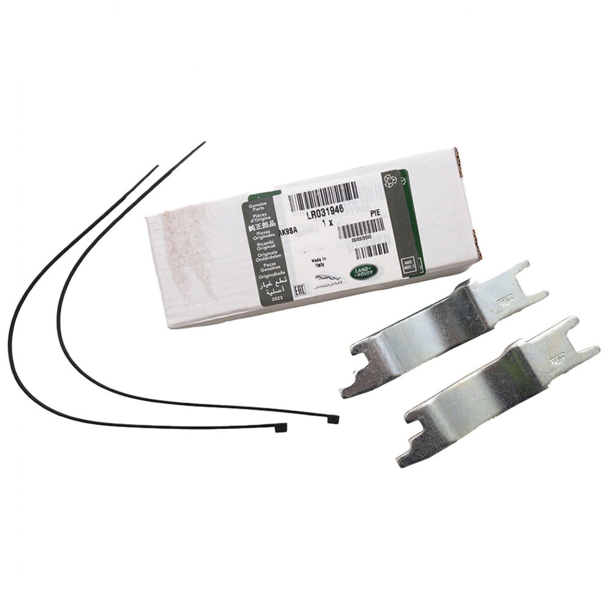 LR031946 - Genuine Rear Parking Brake Shoes Actuating Rod