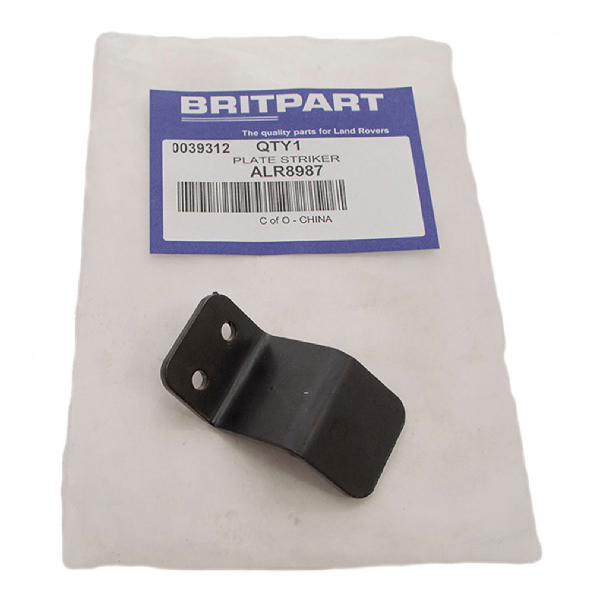 ALR8987 - Striker Courtesy Light from Chassis 2A622424