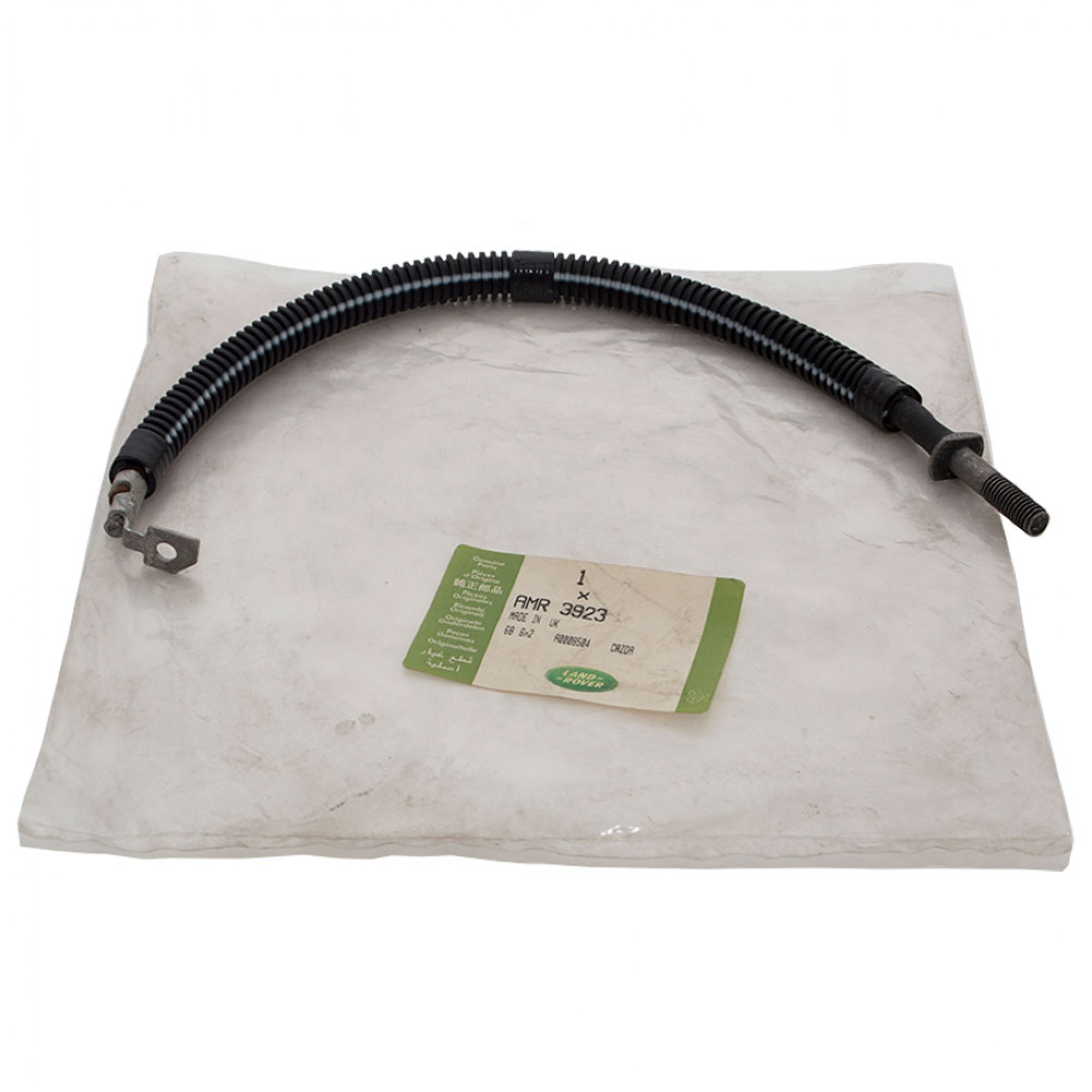 AMR3923 - Wiring Harness from TA163104 Discovery 1