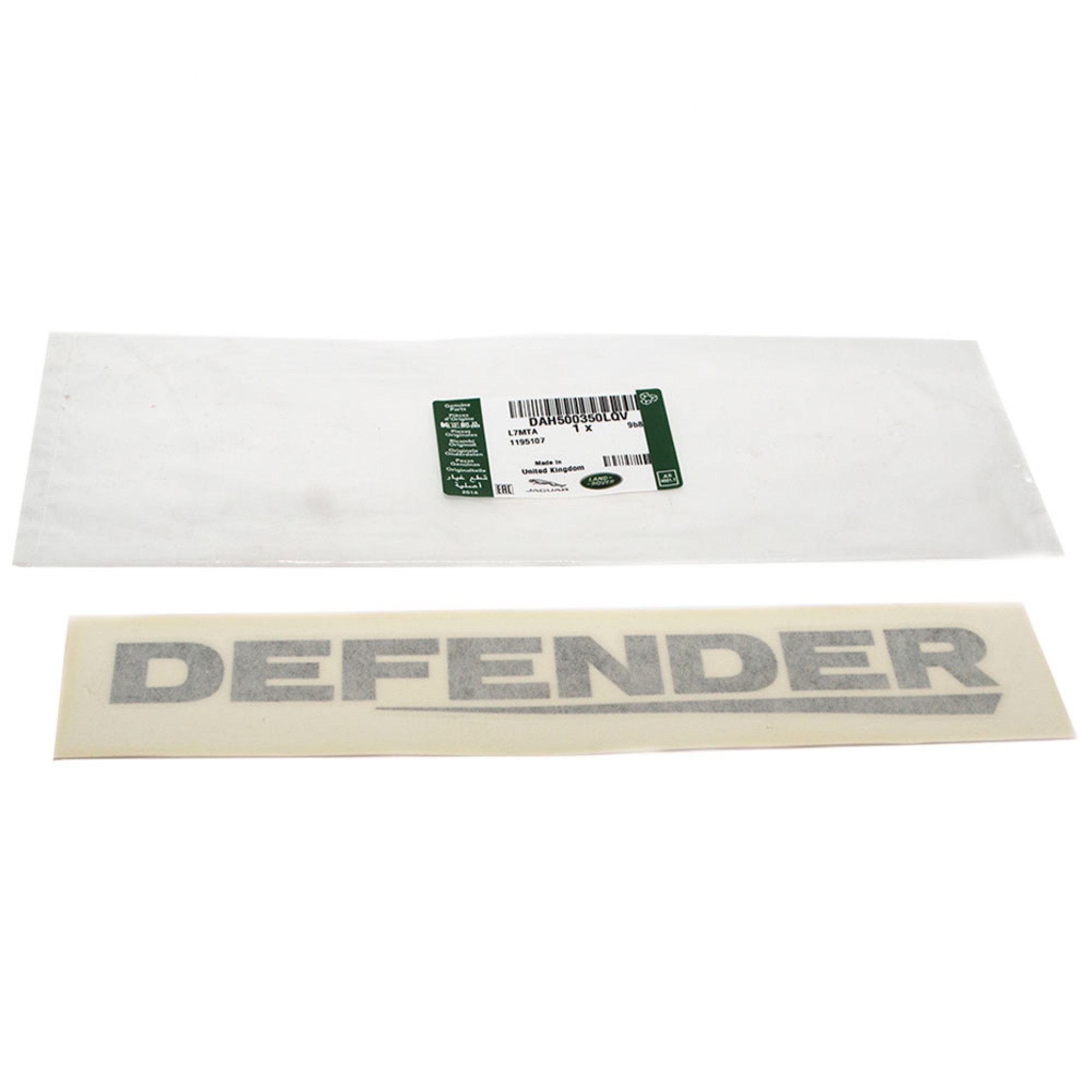 DAH500350BLK - Name Plate Gloss Black for Defender