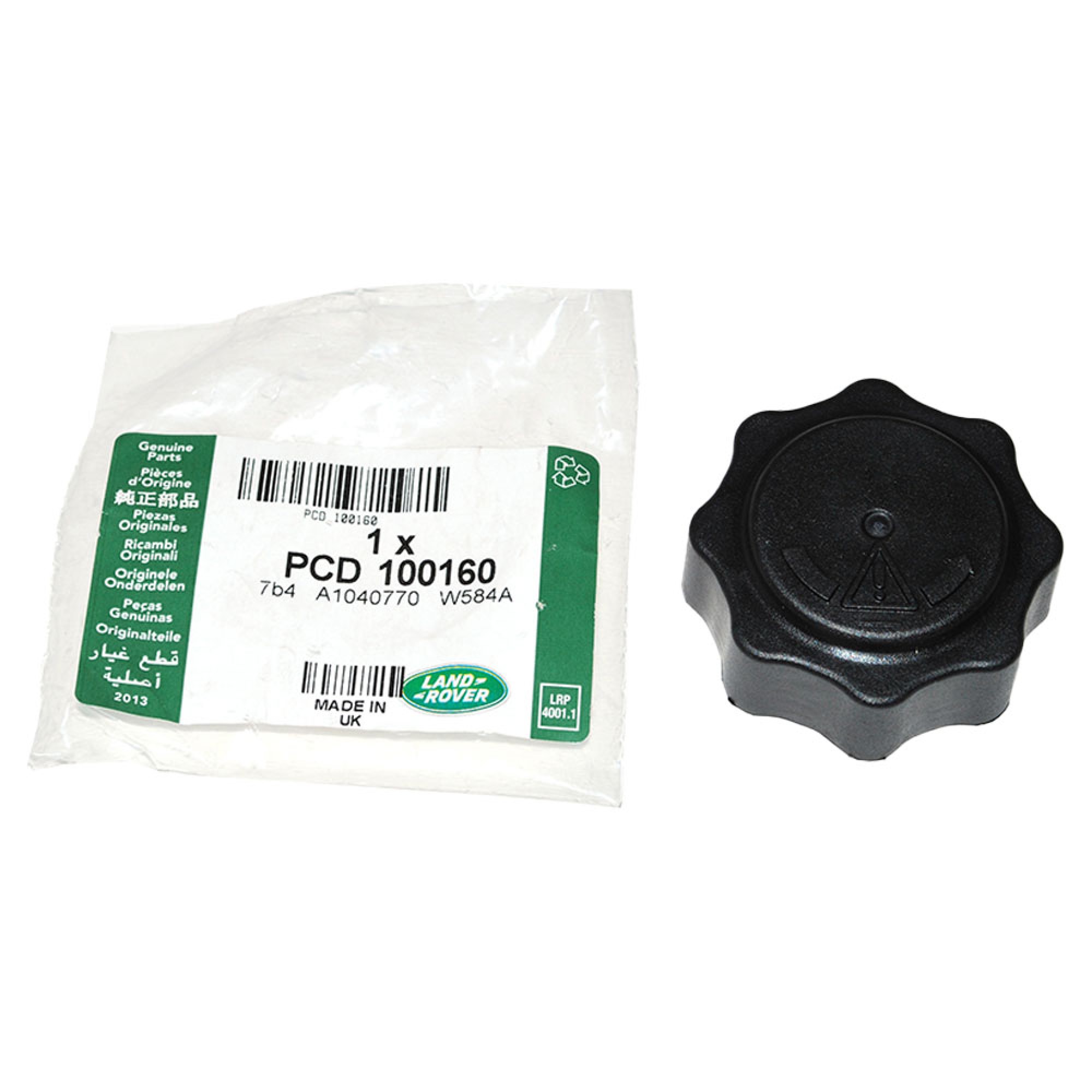 PCD100160LR - No Longer Available Genuine Cap Expansion Tank TD5 90/110 & Freelander 1.8 Petrol