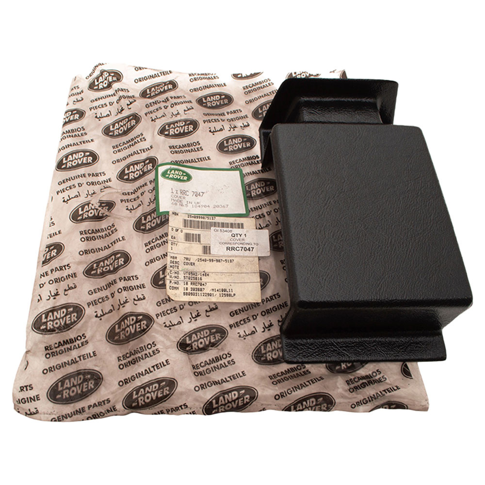 RRC7047 - Cover for Rear Radiators Rear Body Wolf 110