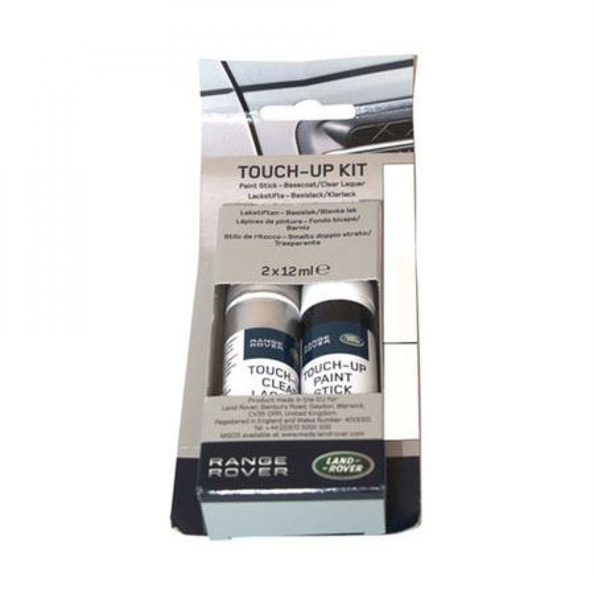 VEP501730MBK - No Longer Available Touch-up Paint Pencil Zermatt Silver