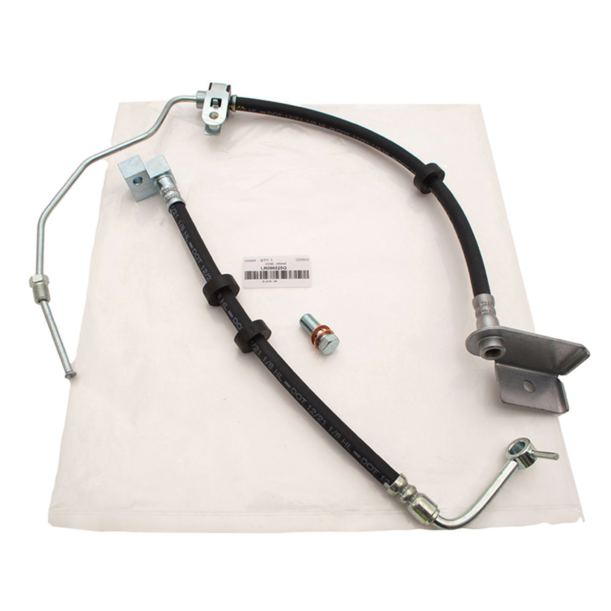 LR096525G - OEM LH Rear Brake Hose to Caliper