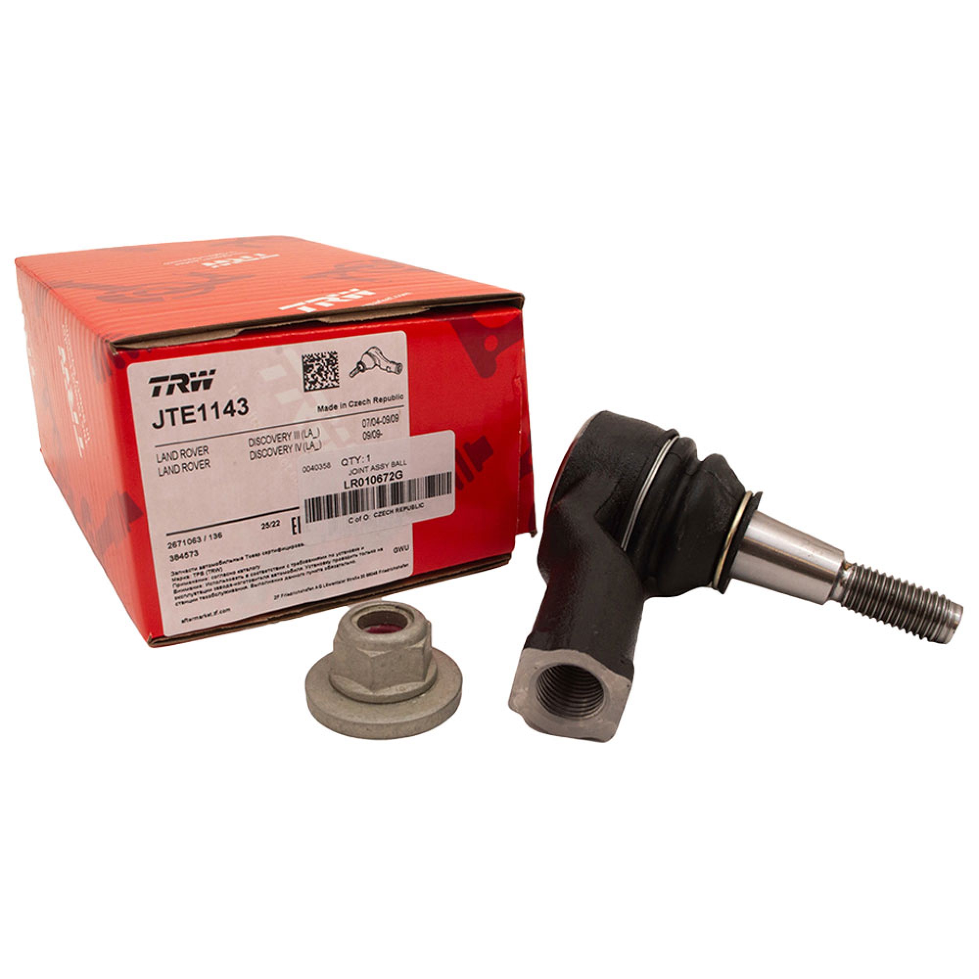 LR010672G - Trw Outer Ball Joint on Steering Rack with M14 Nut