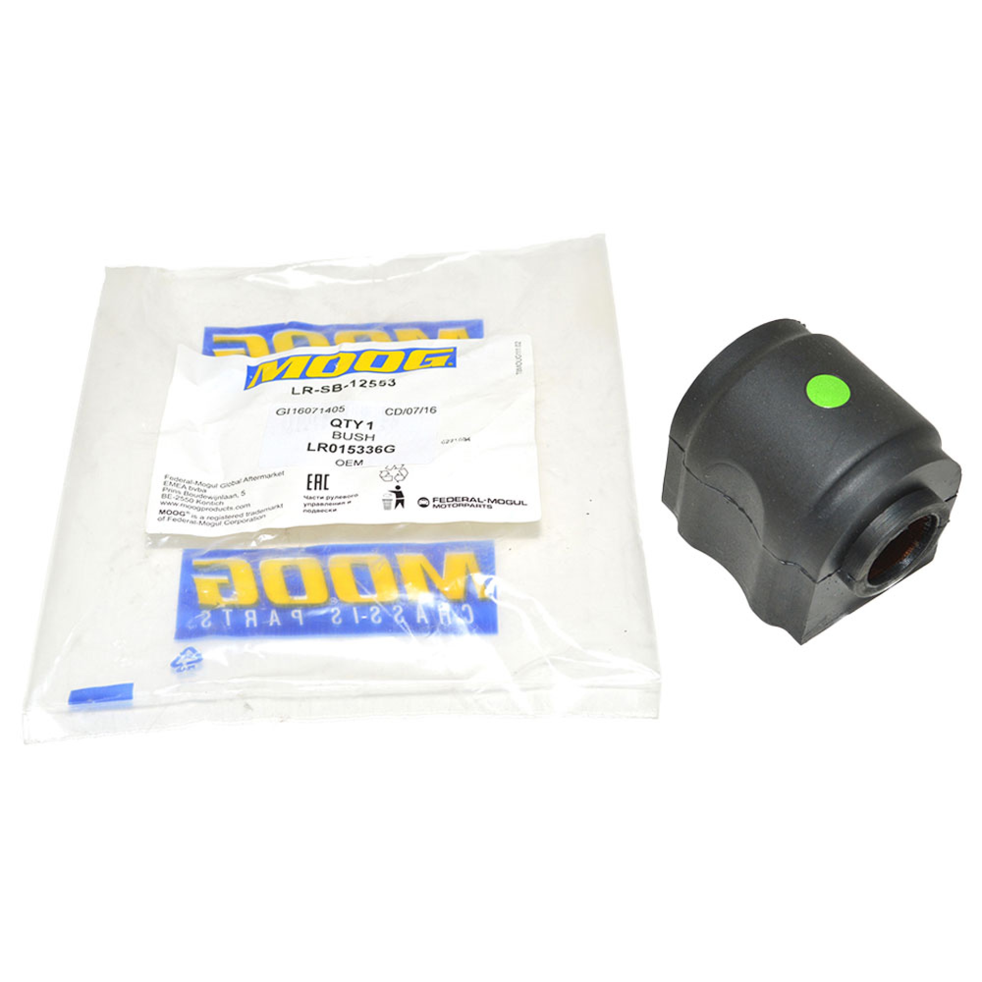 LR015336G - Moog Bush - Stabilizer Bar Discovery 4
